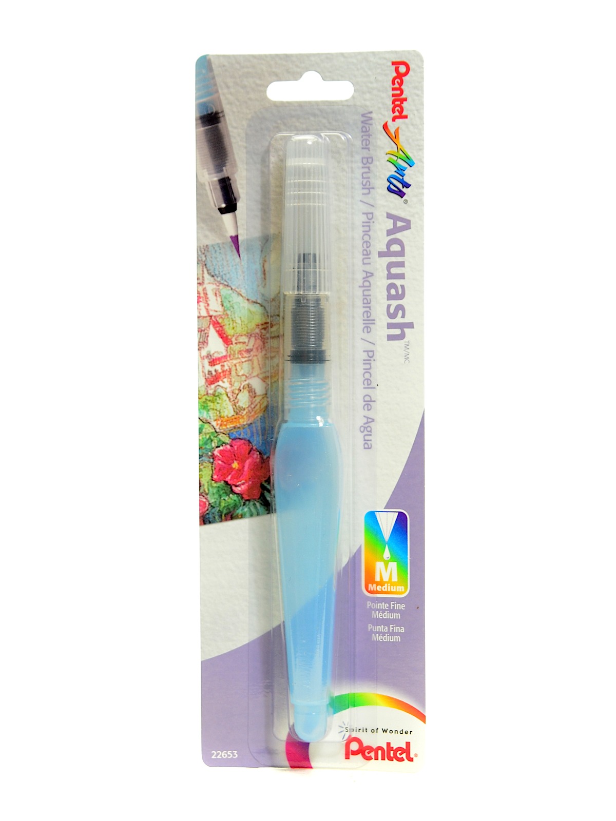 Aquash Water Brush medium fine point, empty