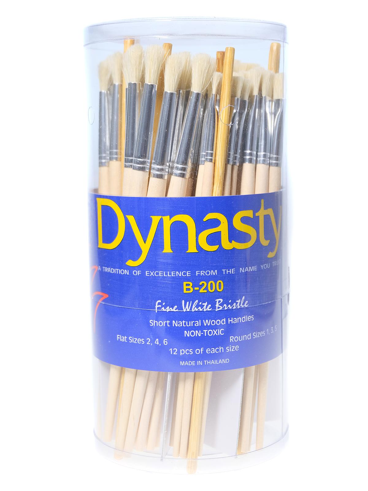B-200 Fine White Bristle Brushes In Canister Canister Of 72