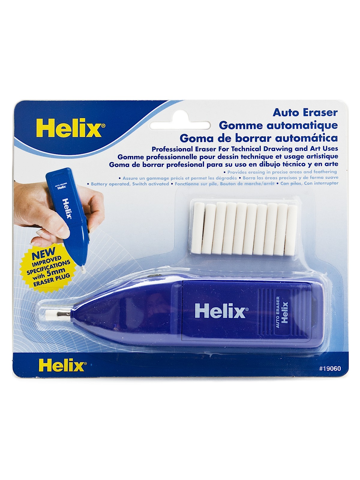 Auto Eraser auto eraser each