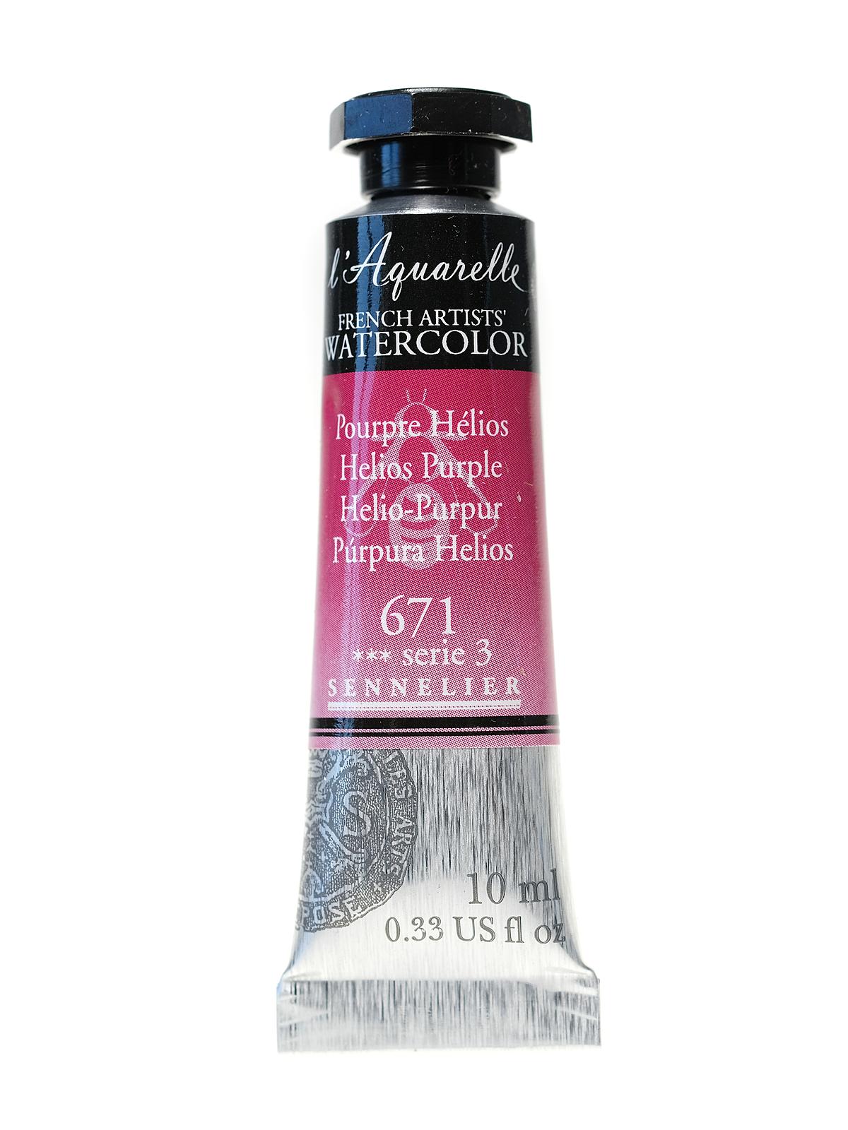 L'Aquarelle French Artists' Watercolor helios purple 10 ml C41
