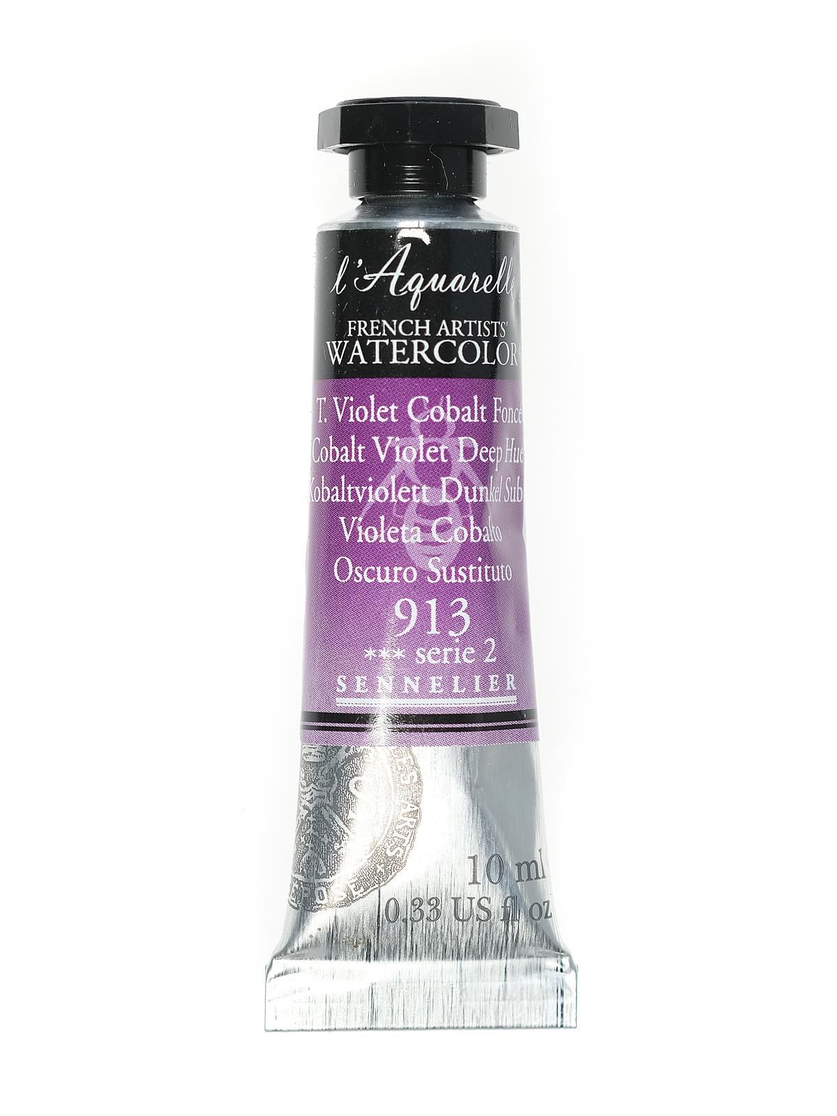 L'Aquarelle French Artists' Watercolor cobalt violet deep hue 10 ml C39