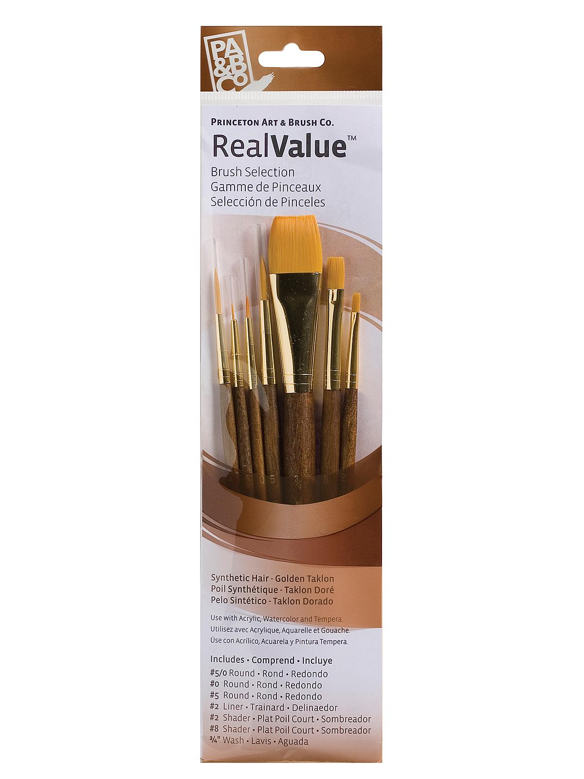 Real Value Series 9000 Brown Handled Brush Sets 9141 Set Of 7