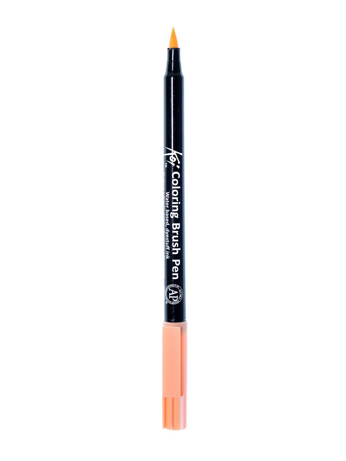 Koi Coloring Brush Pens coral red 205