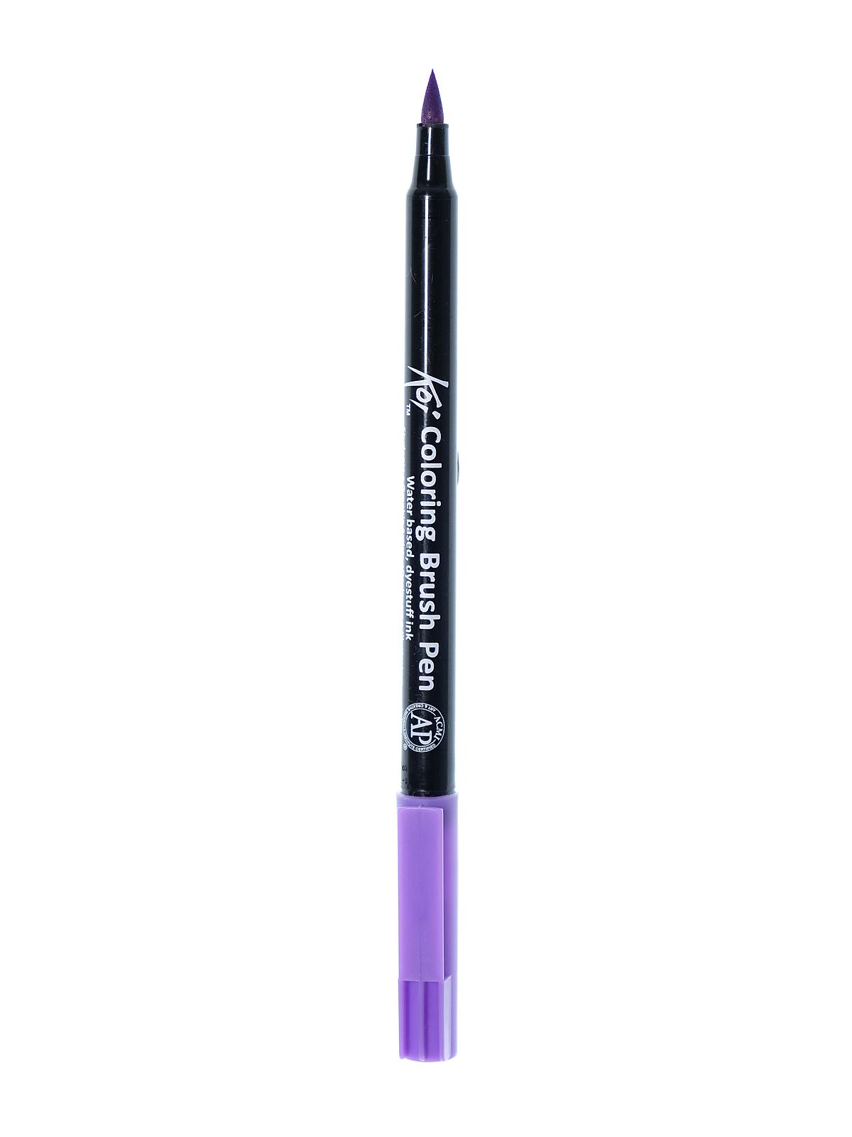 Koi Coloring Brush Pens light purple 224