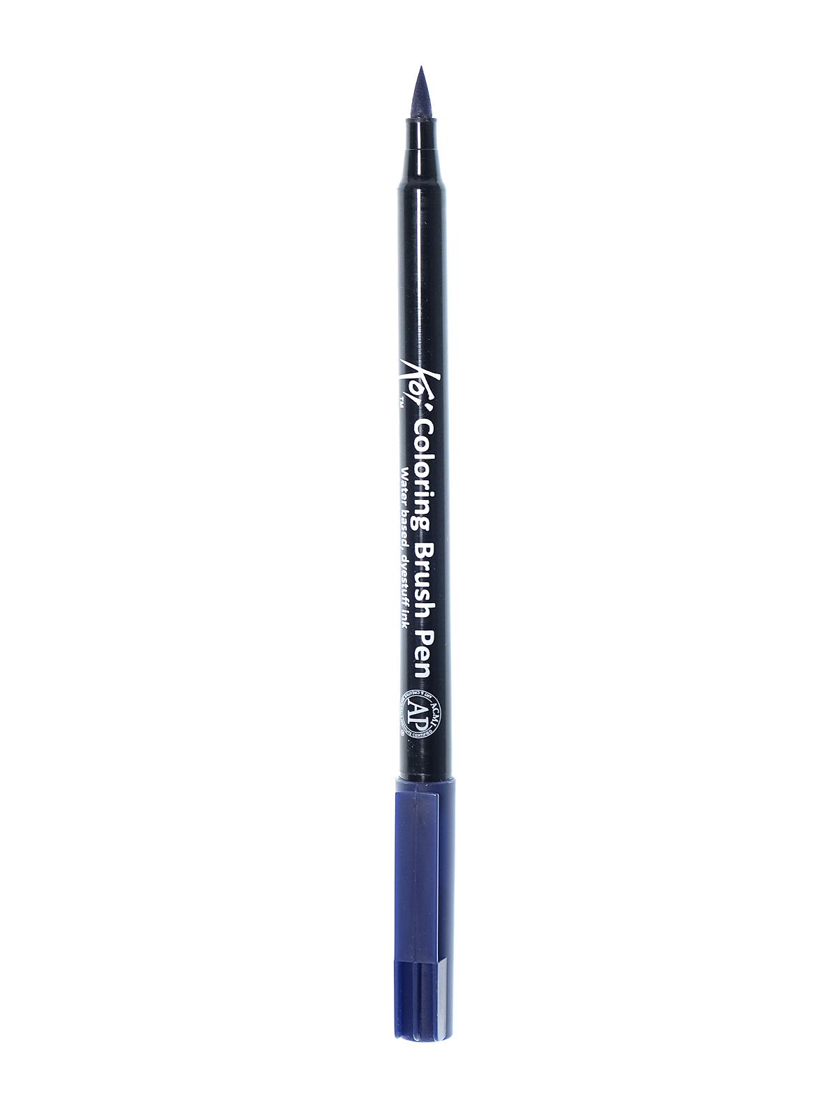 Koi Coloring Brush Pens Prussian blue 43