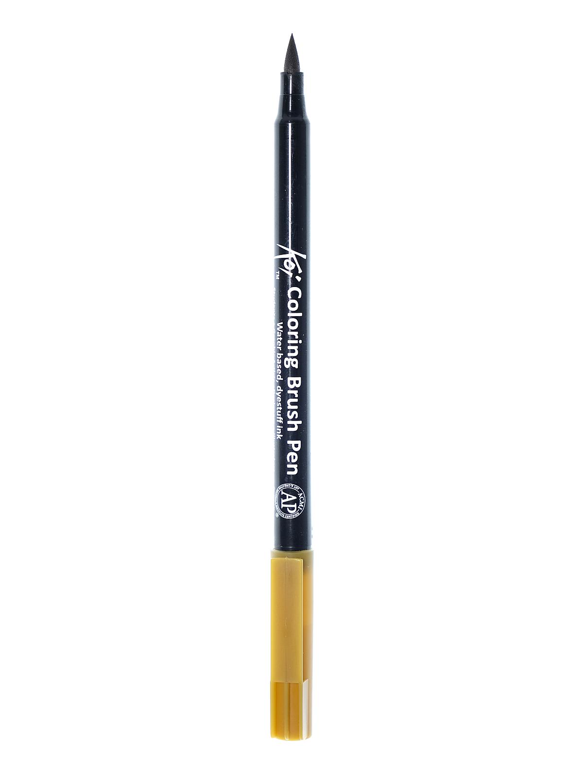 Koi Coloring Brush Pens raw umber 47