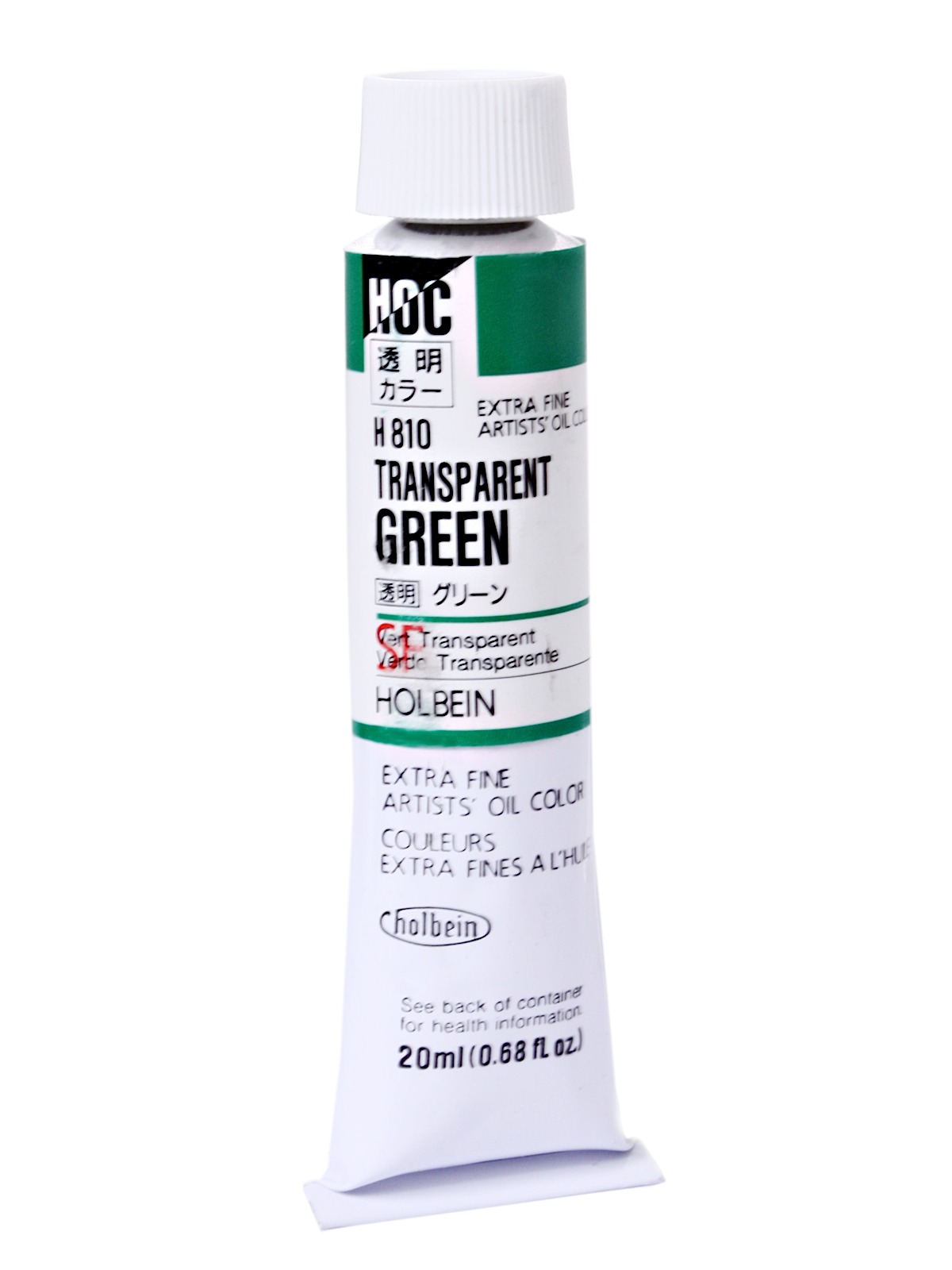 Artist Transparent Oil Colors Transparent Green 20 Ml