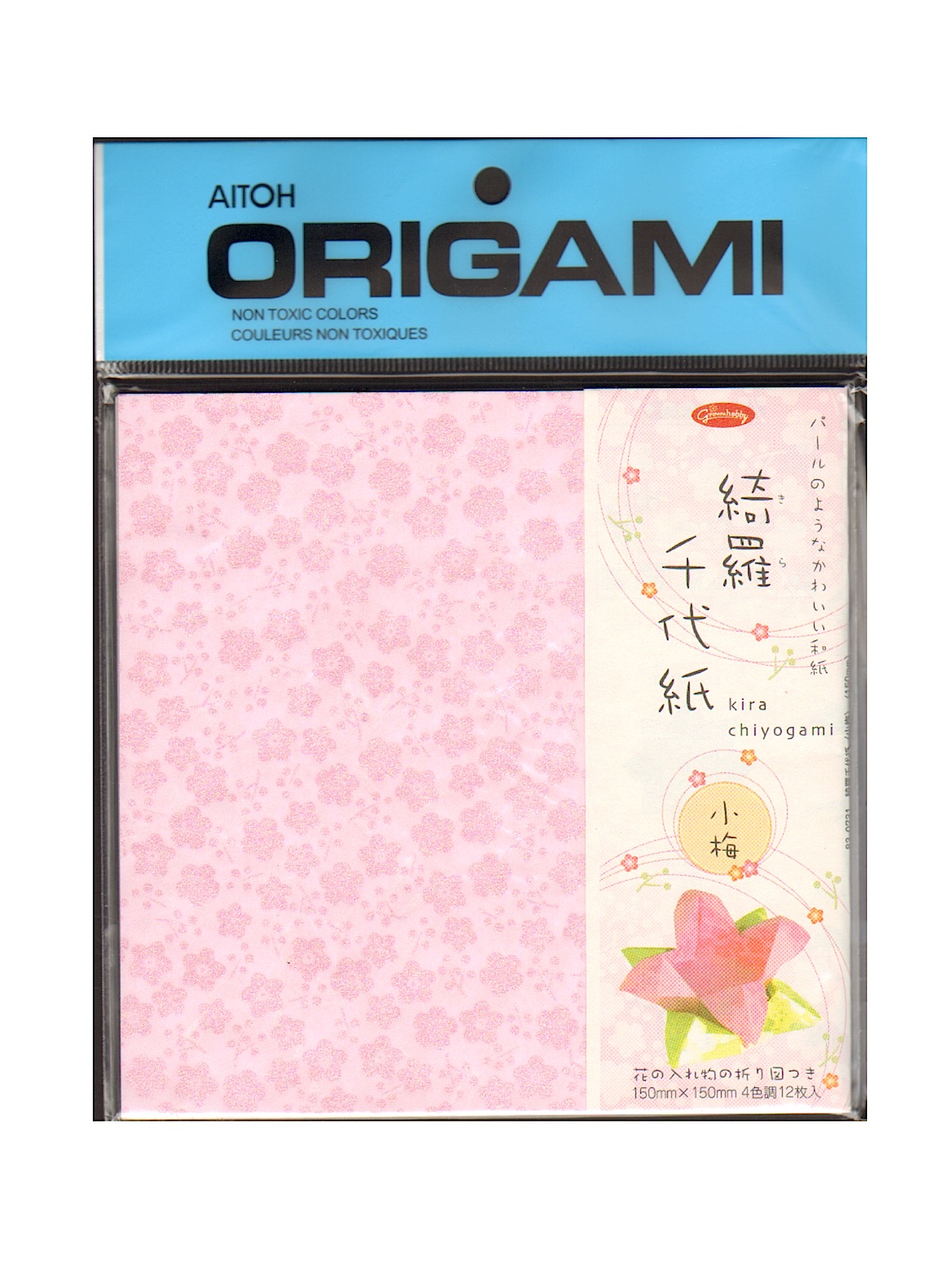 Origami Paper 5 7 8 In. X 5 7 8 In. Kira Chiyogami Plum Leaves 12 Sheets