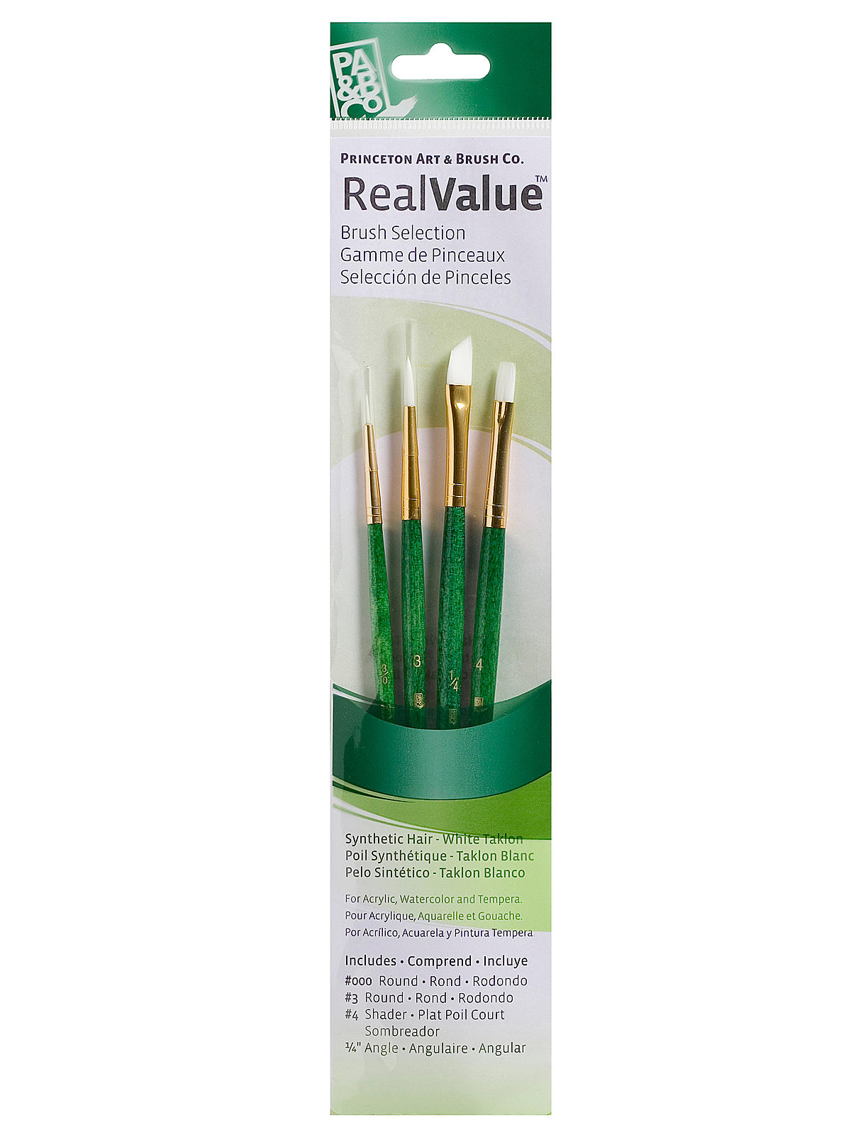 Real Value Series 9000 Green Handled Brush Sets 9117 Set Of 4