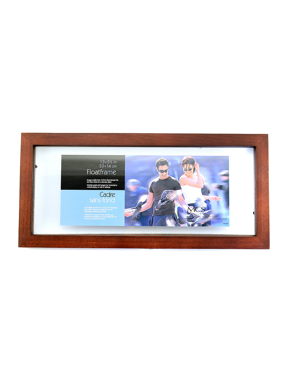 Solid Wood Float Frame walnut 5 1 2 in. x 13 in.