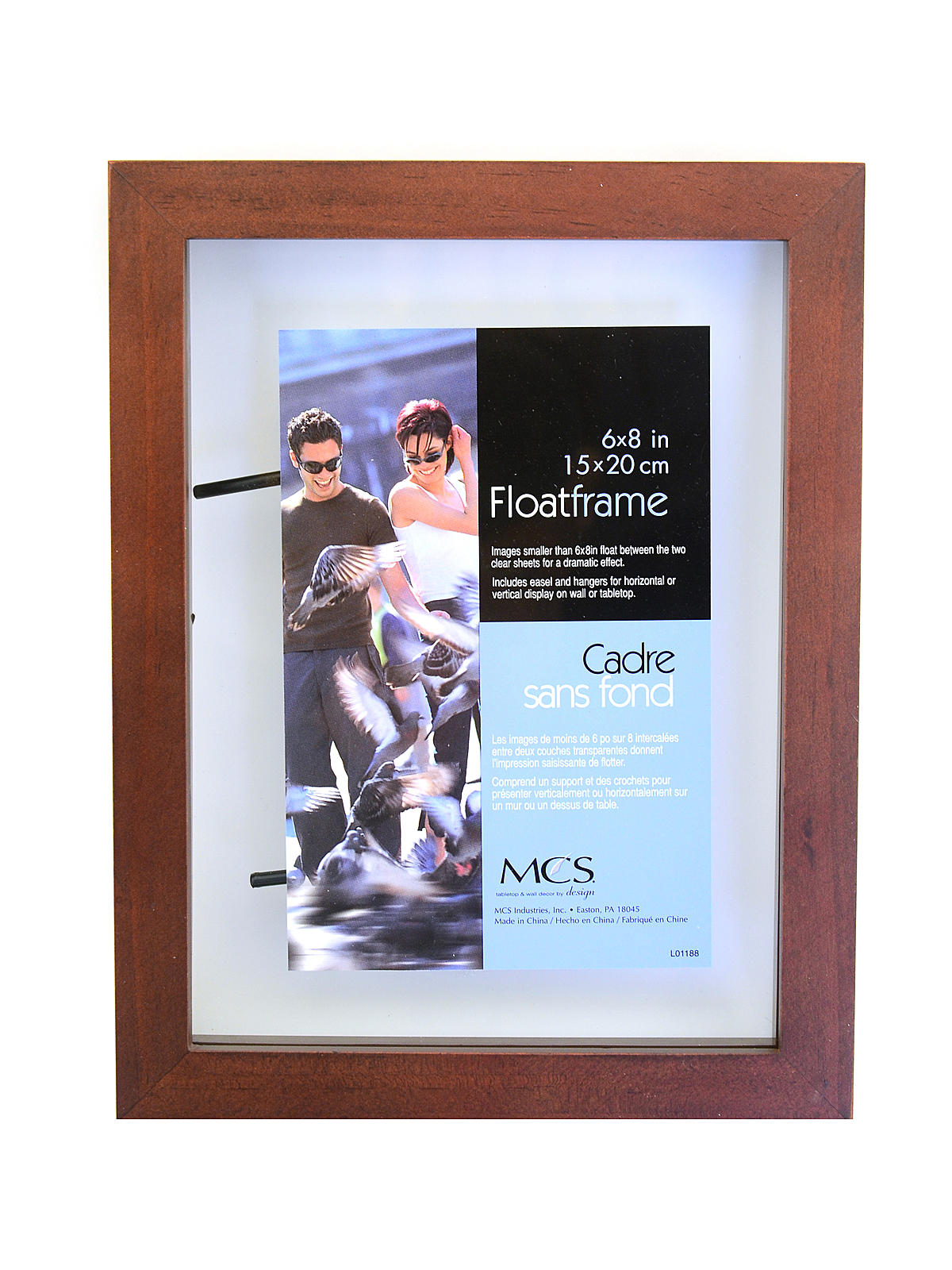 Solid Wood Float Frame walnut 6 in. x 8 in.