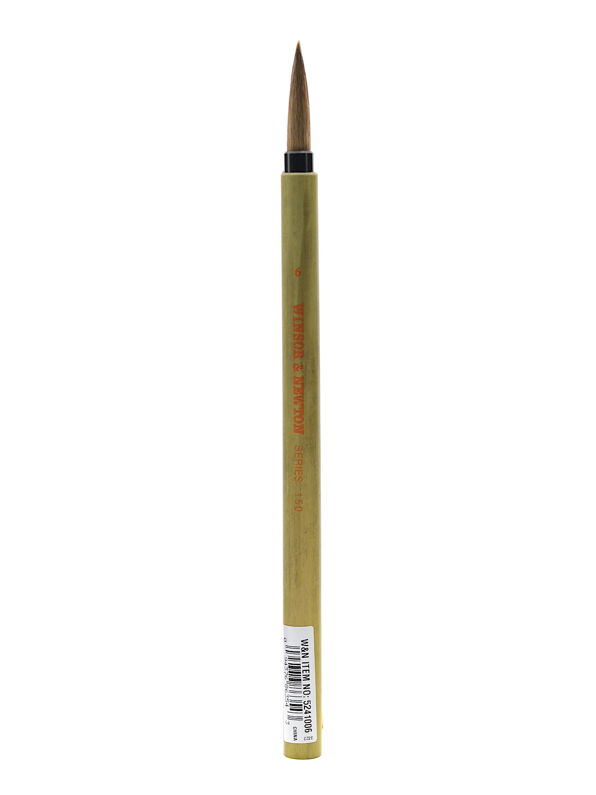 Series 150 Bamboo Brushes 6