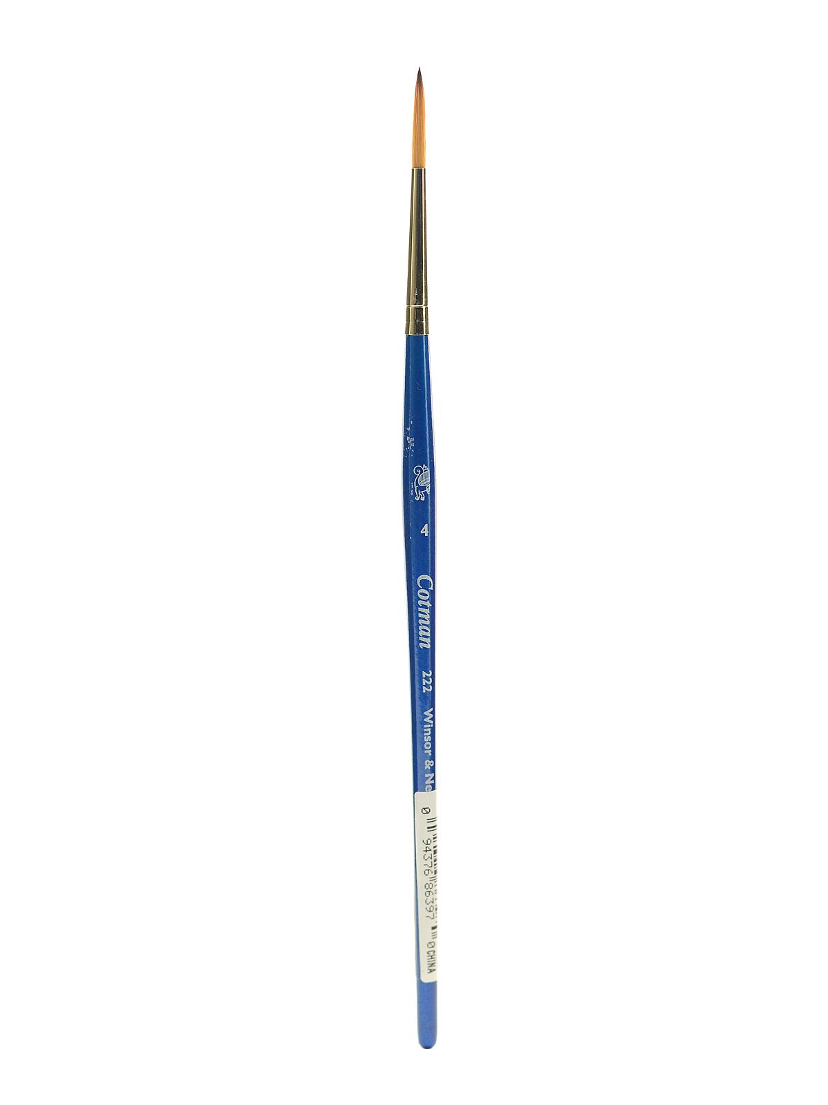 Cotman Water Colour Brushes 4 script 222