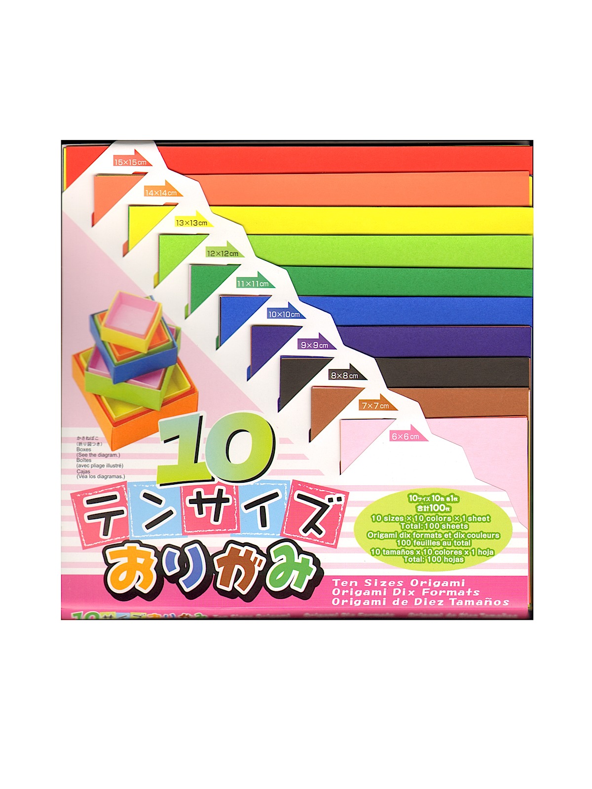 Origami Paper 10 Assorted Sizes 10 Assorted Solid Colors 100 Sheets