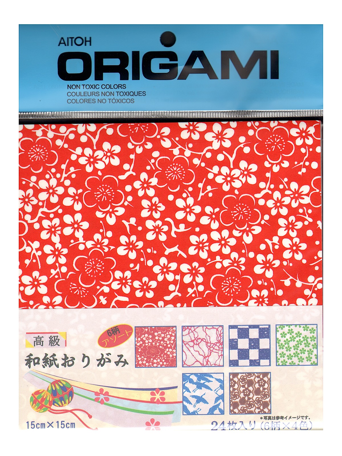 Origami Paper 5 7 8 In. X 5 7 8 In. Washi Chiyogami Pattern 24 Sheets