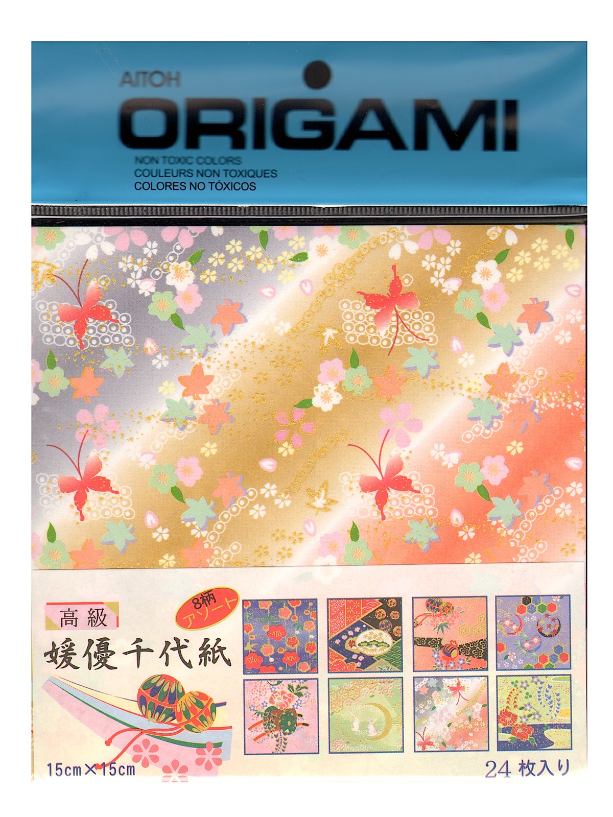 Origami Paper 5 7 8 In. X 5 7 8 In. Himeyu Chiyogami 24 Sheets