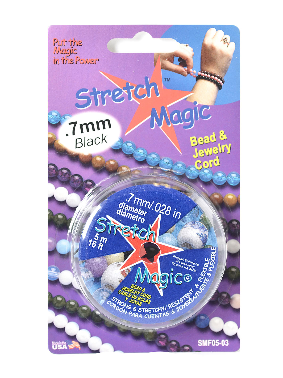 Stretch Magic Bead & Jewelry Cord black 0.7 mm 5 m