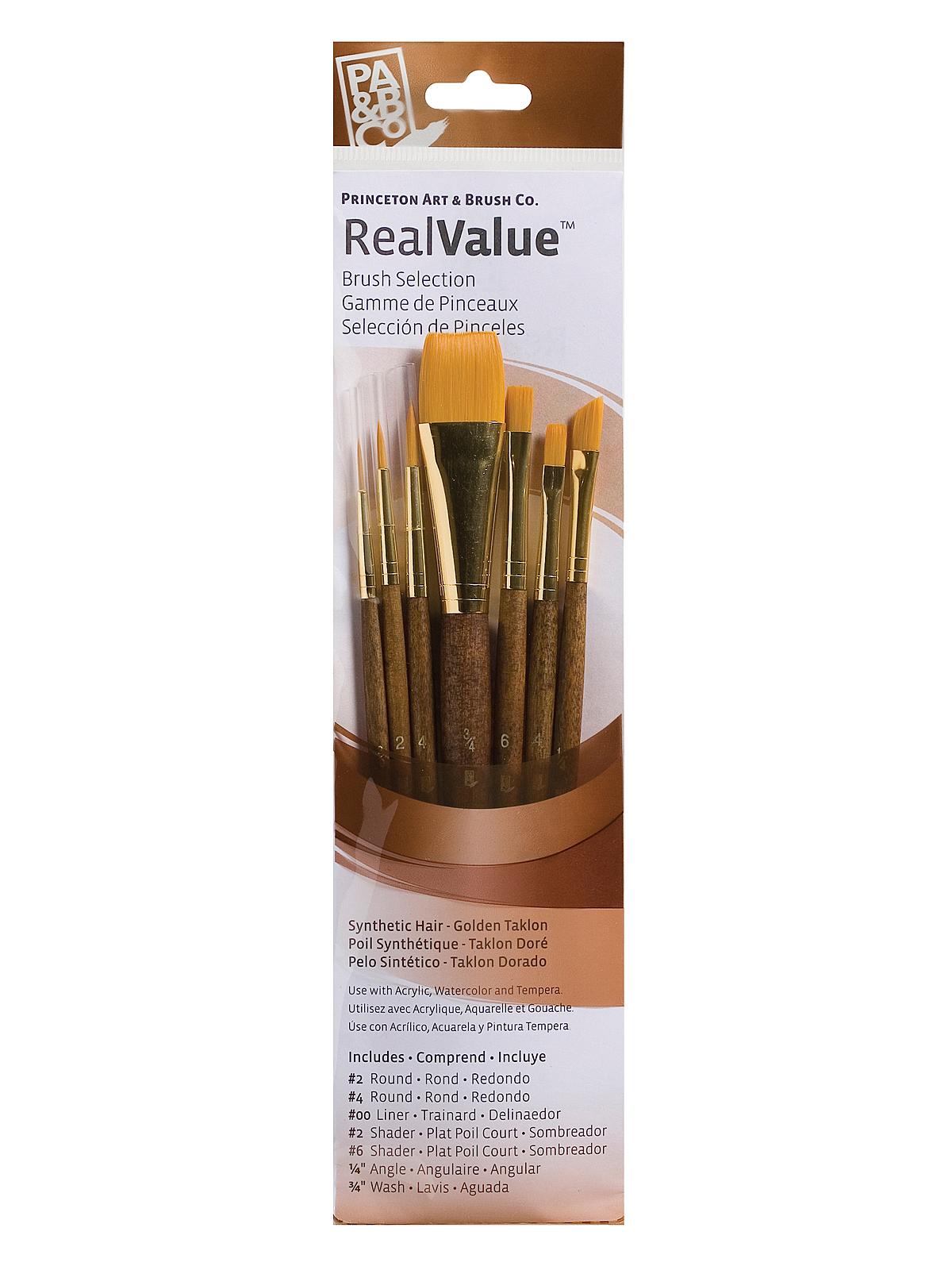 Real Value Series 9000 Brown Handled Brush Sets 9143 Set Of 7