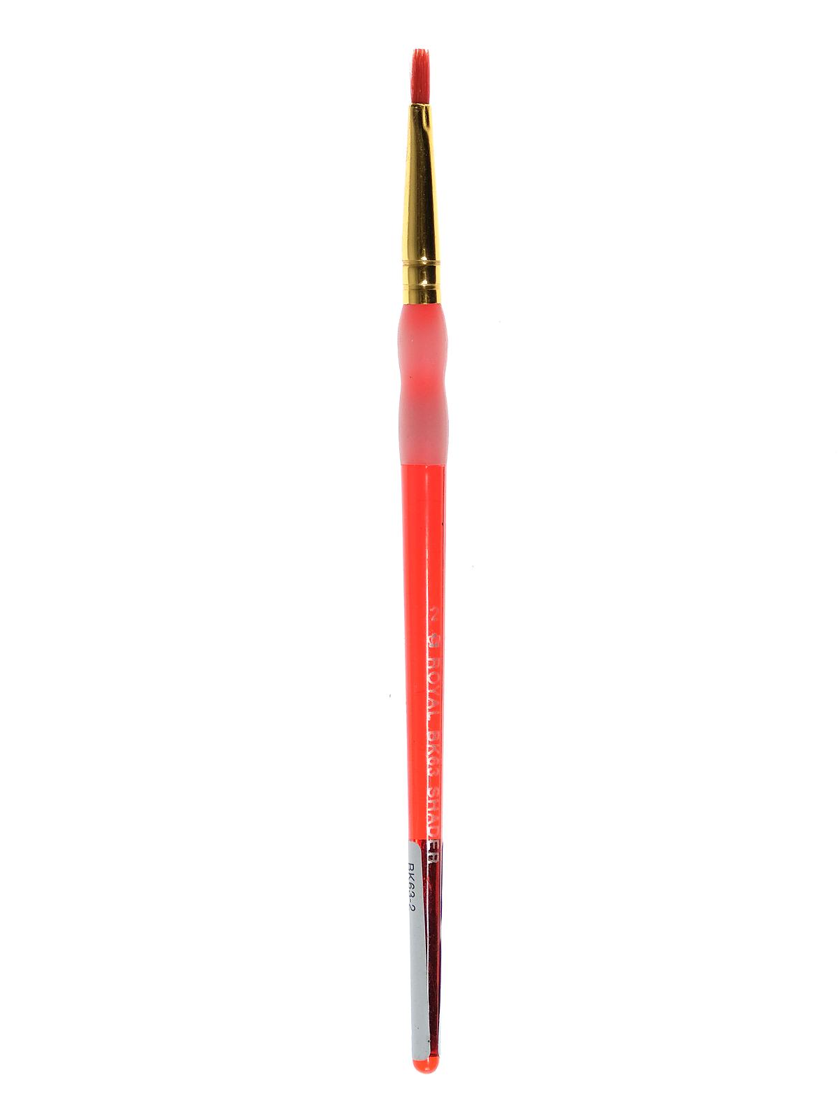 Big Kid's Choice Brushes shader 2 red