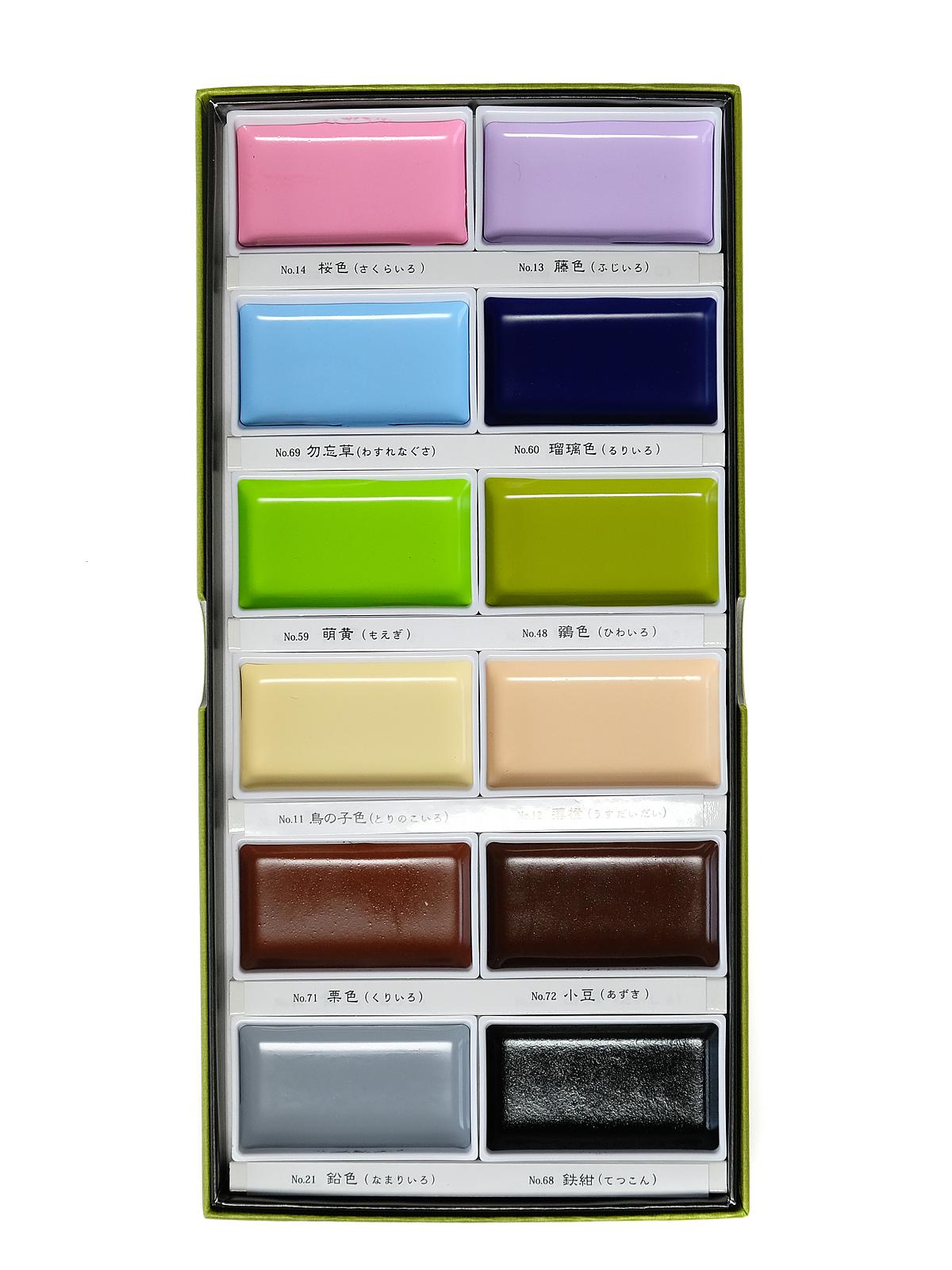 Gansai Tambi Watercolor Set Of 12 New Colors