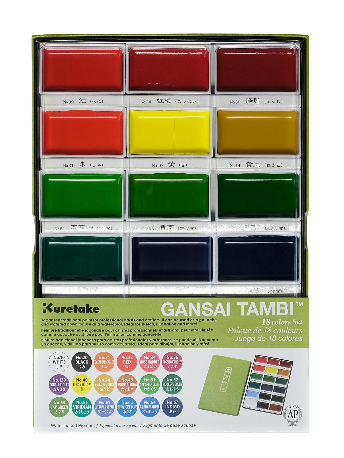 Gansai Tambi Watercolor Set Of 18 Traditional Colors