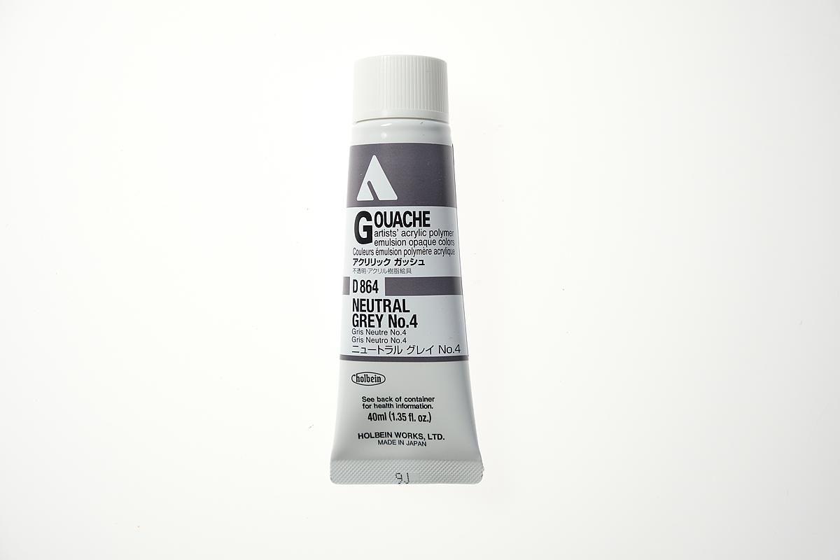 Acrylic Gouache 40 ml neutral grey #4
