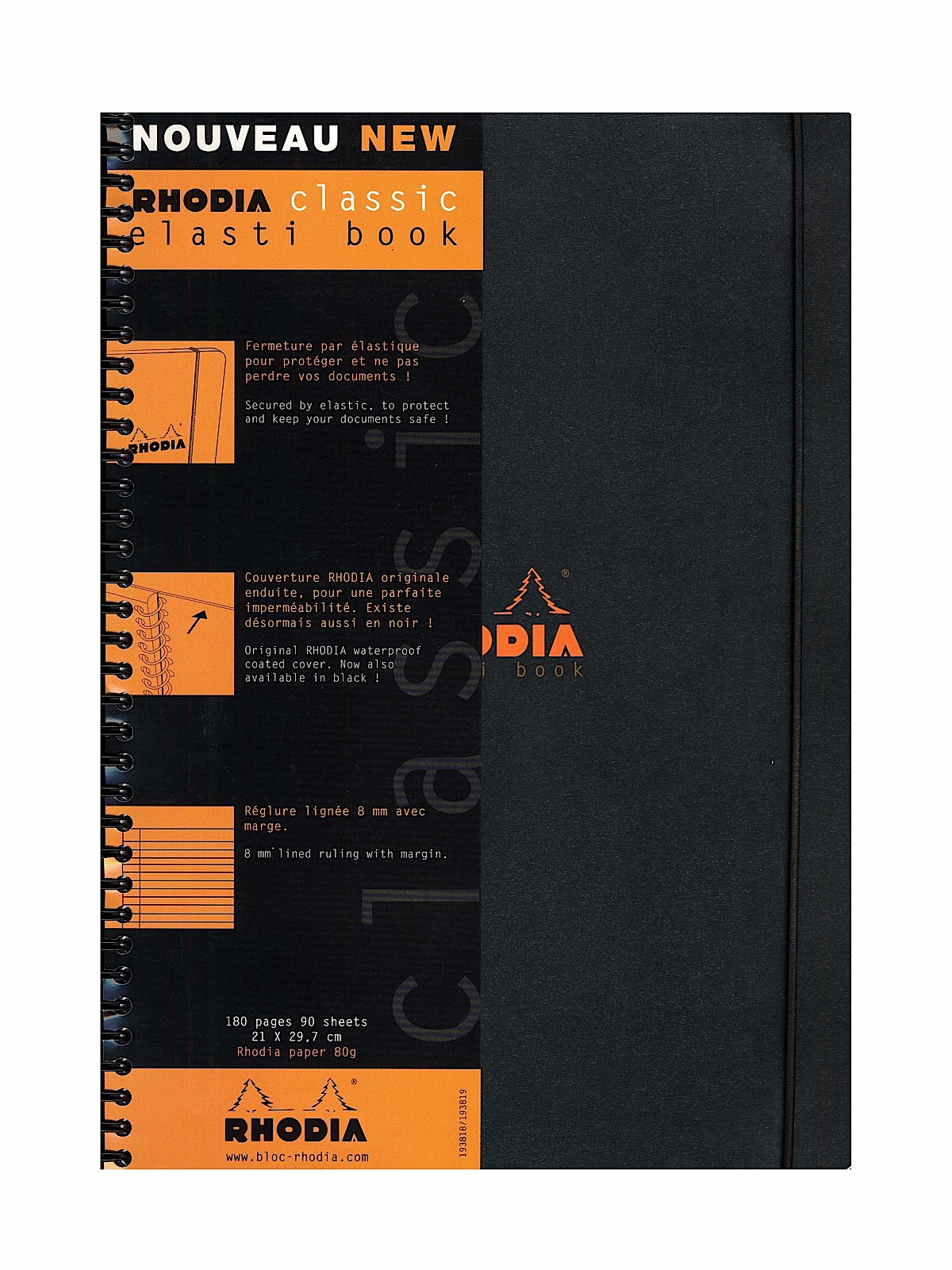 Elasti-Books ruled with margin 8 1 4 in. x 11 3 4 in. black