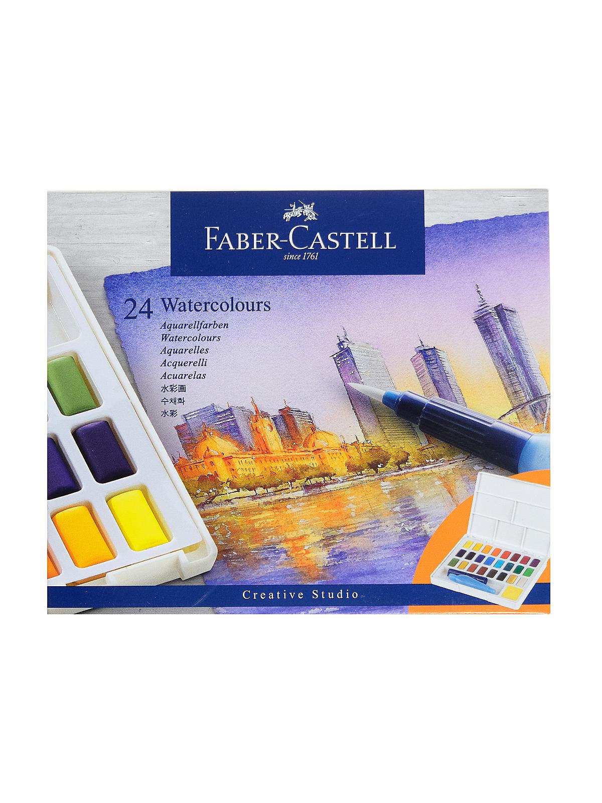 Watercolor Pan Set set of 24