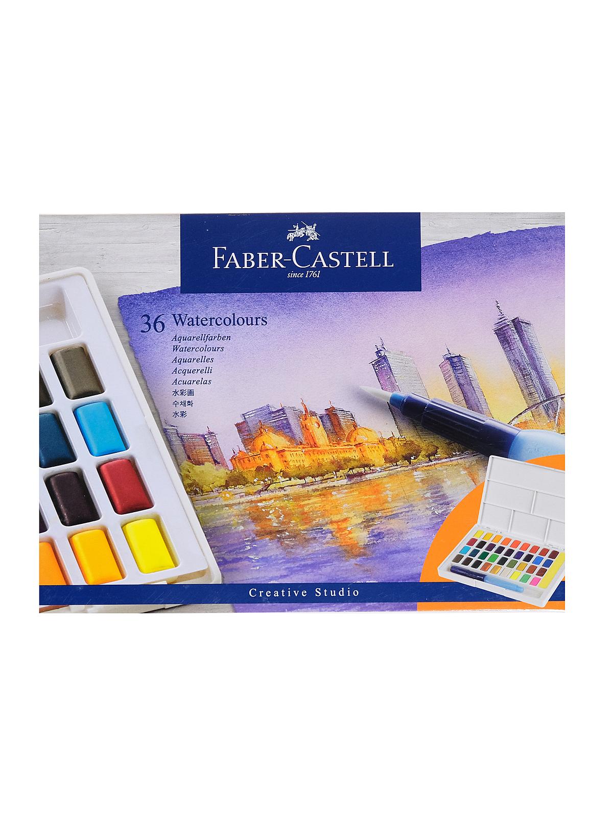 Watercolor Pan Set set of 36