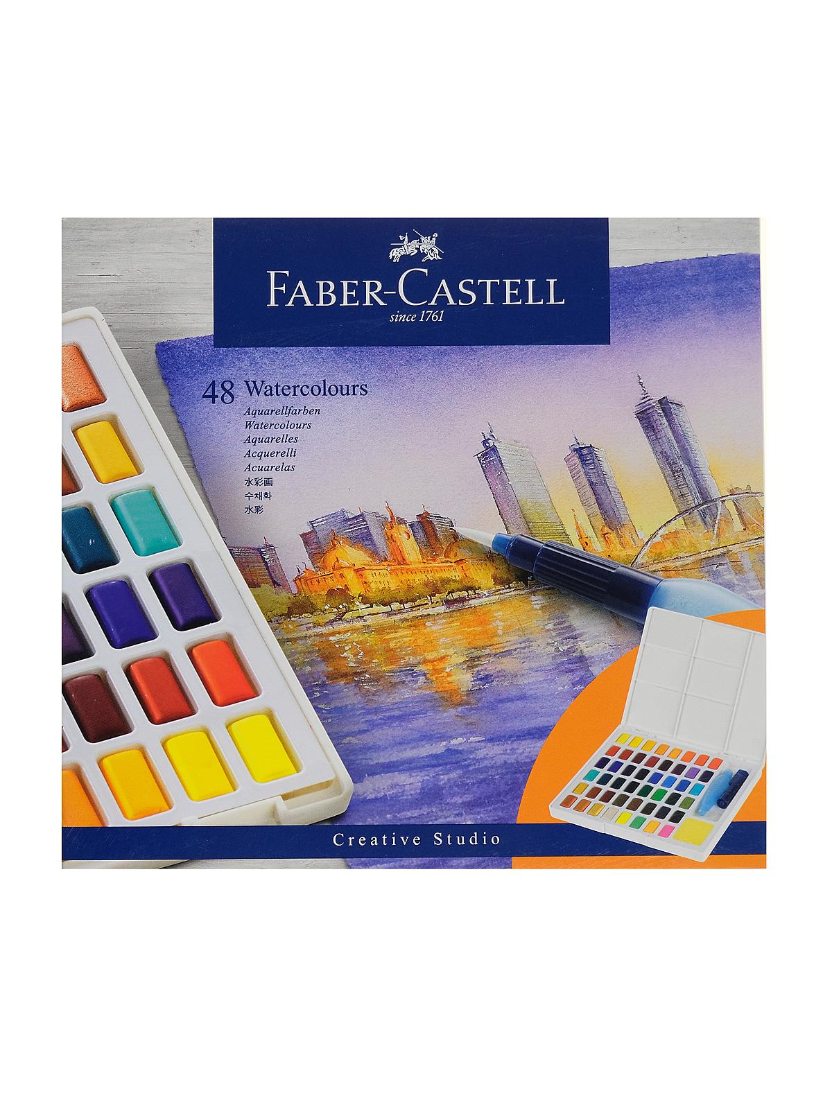 Watercolor Pan Set set of 48