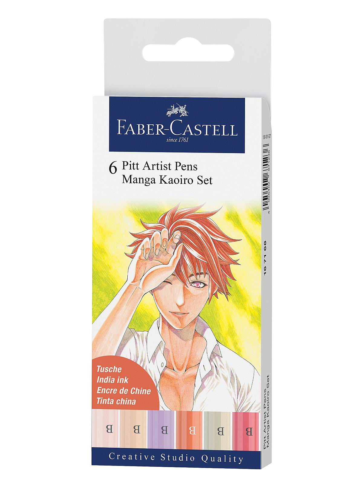 Manga Pen Sets kaoiro set of 6