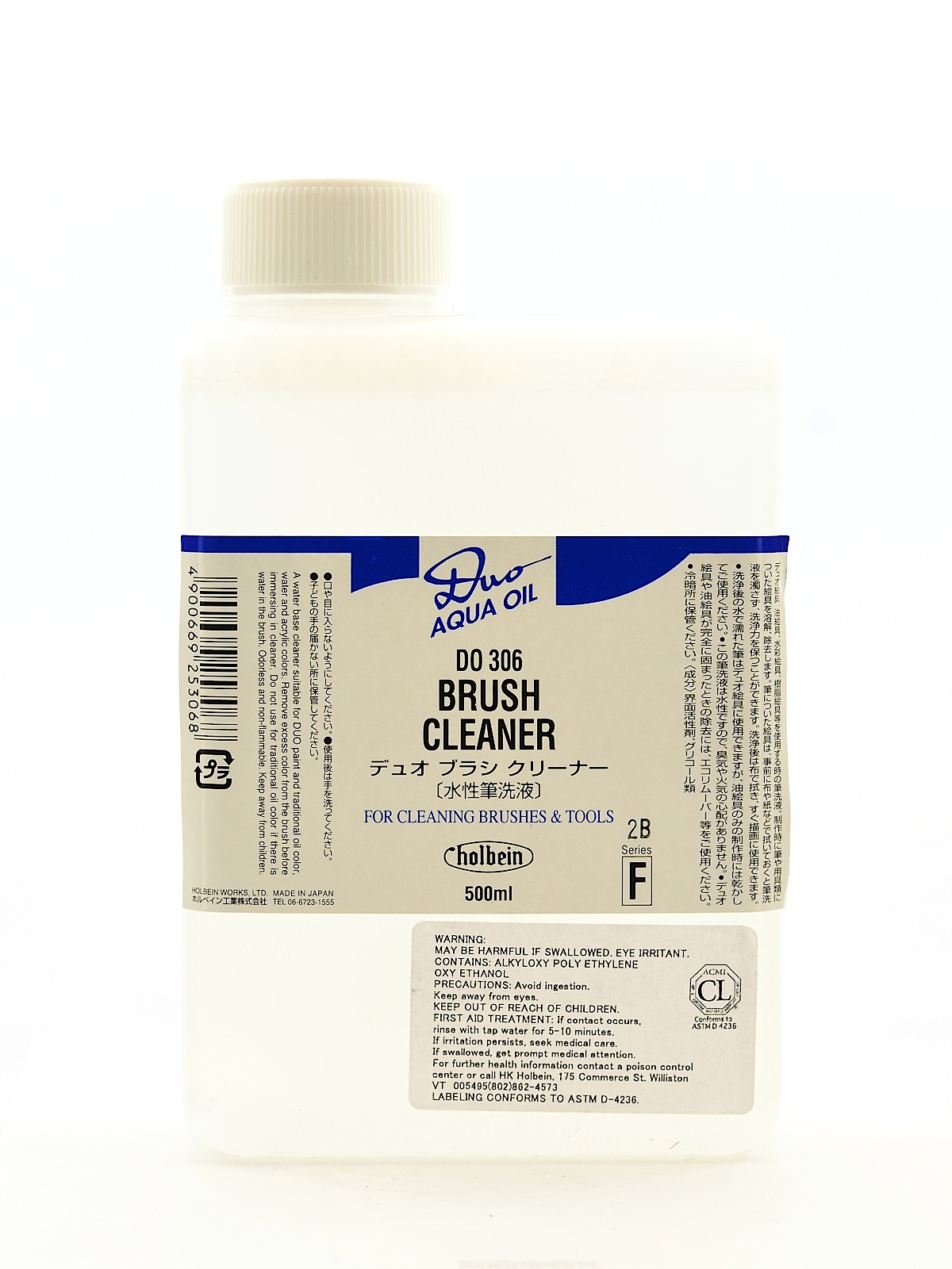 Brush Cleaner 500 ml