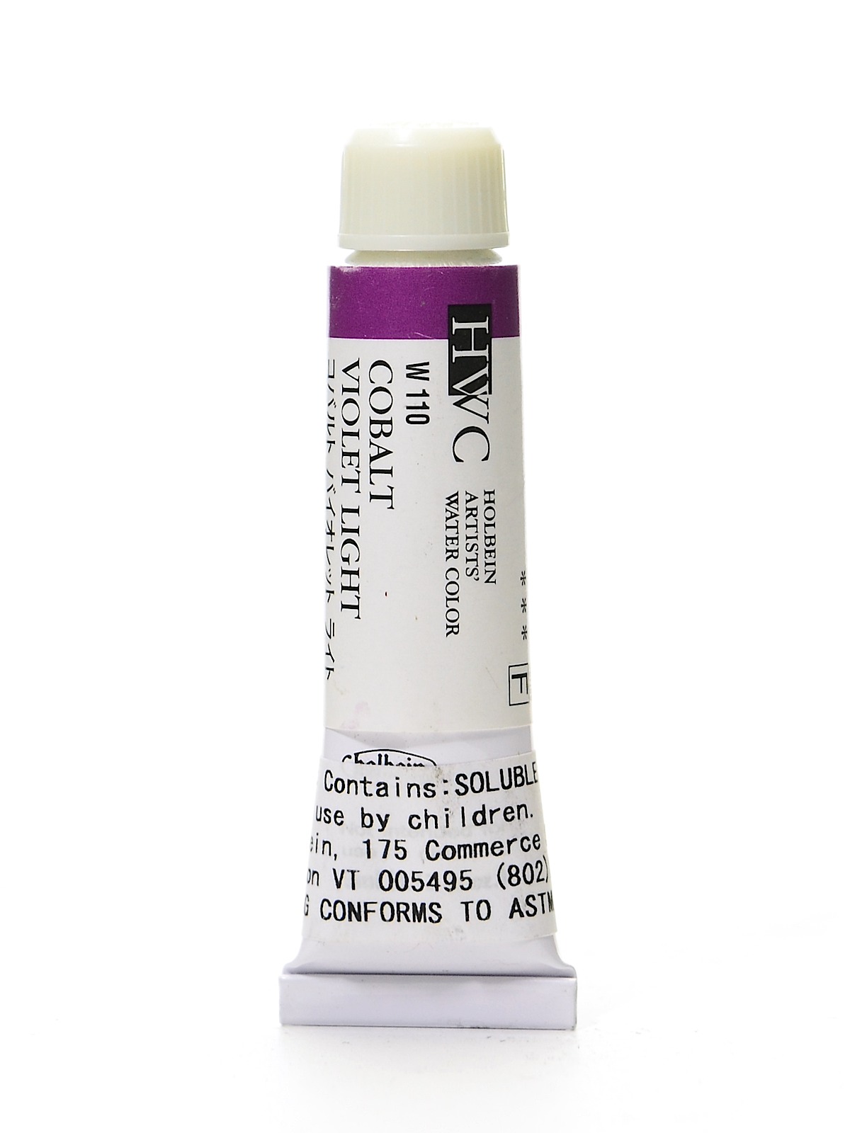 Artist Watercolor Cobalt Violet Light 5 Ml