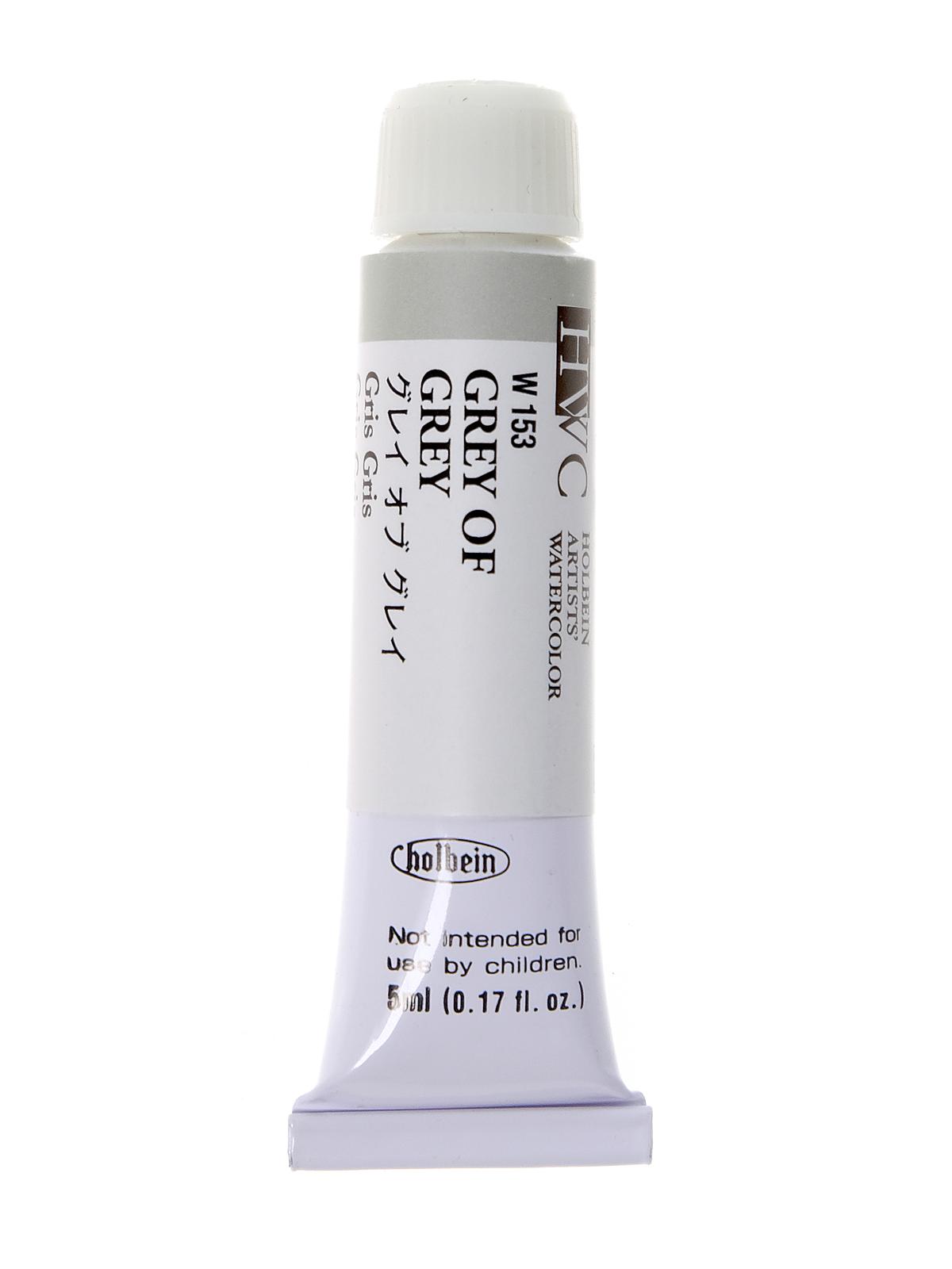 Artist Watercolor grey of grey 5 ml
