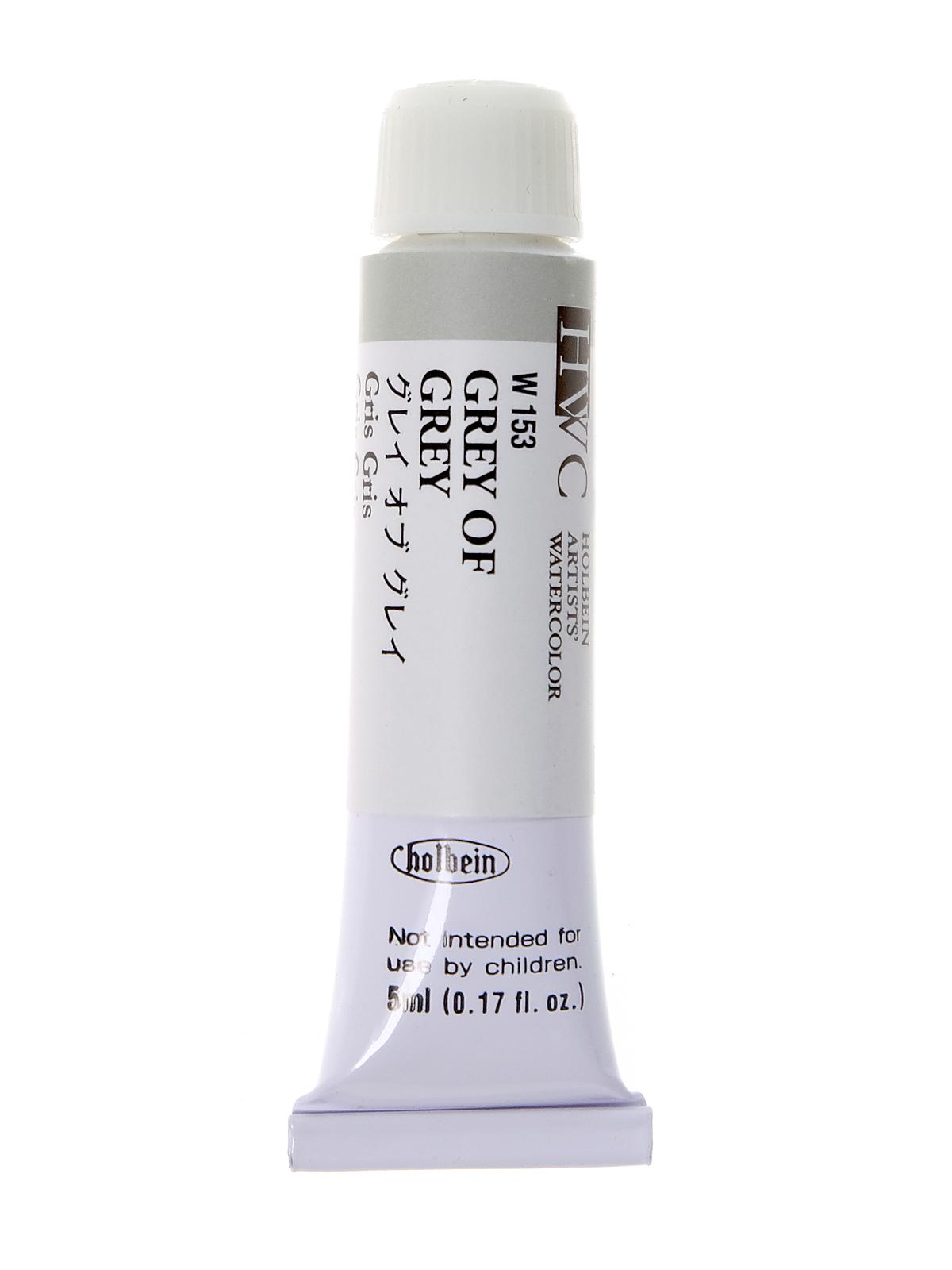 Artist Watercolor Grey Of Grey 5 Ml