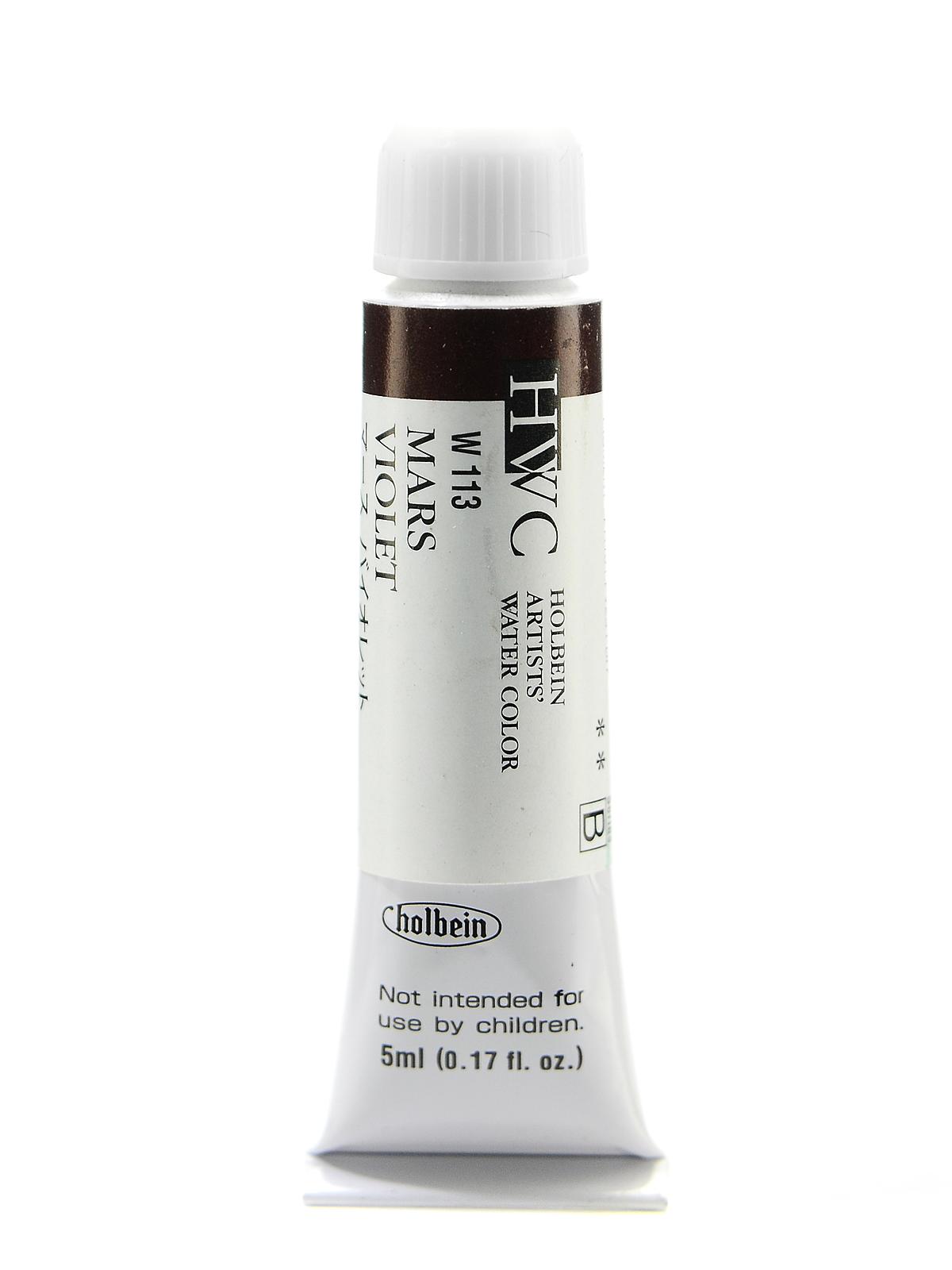 Artist Watercolor mars violet 5 ml