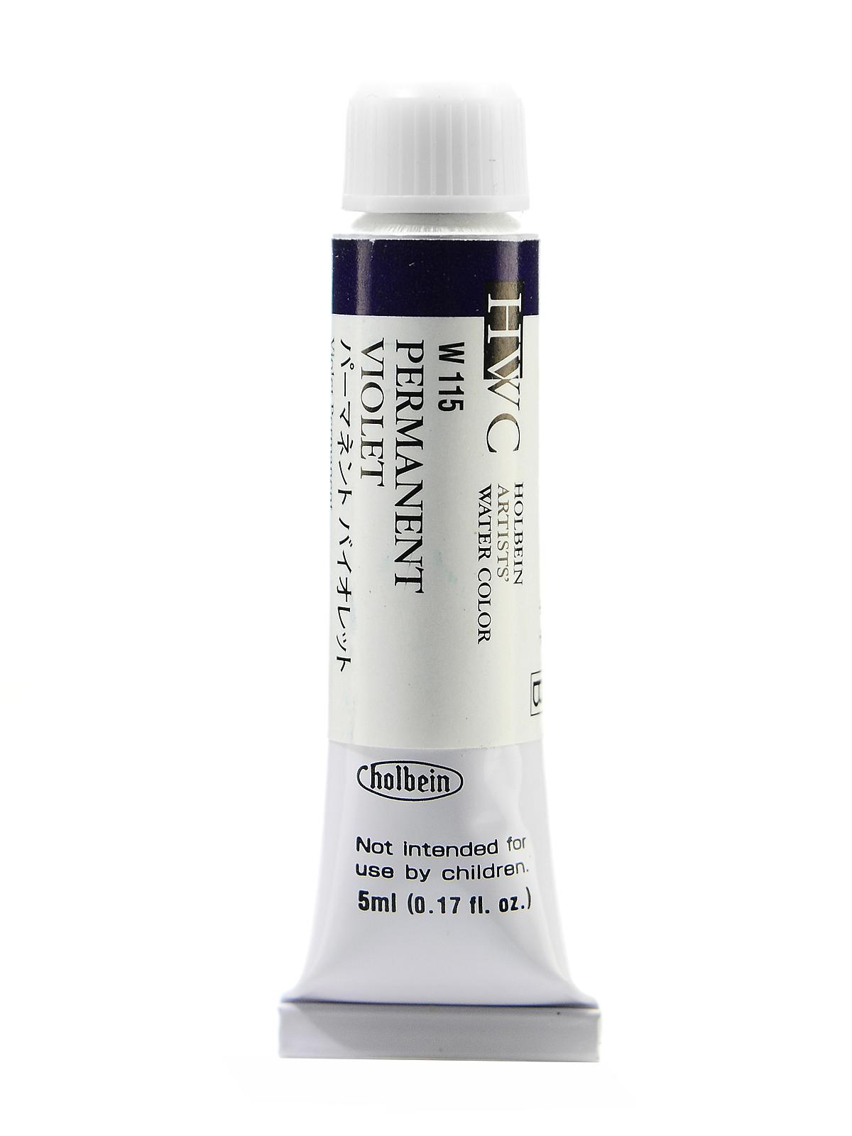 Artist Watercolor permanent violet 5 ml