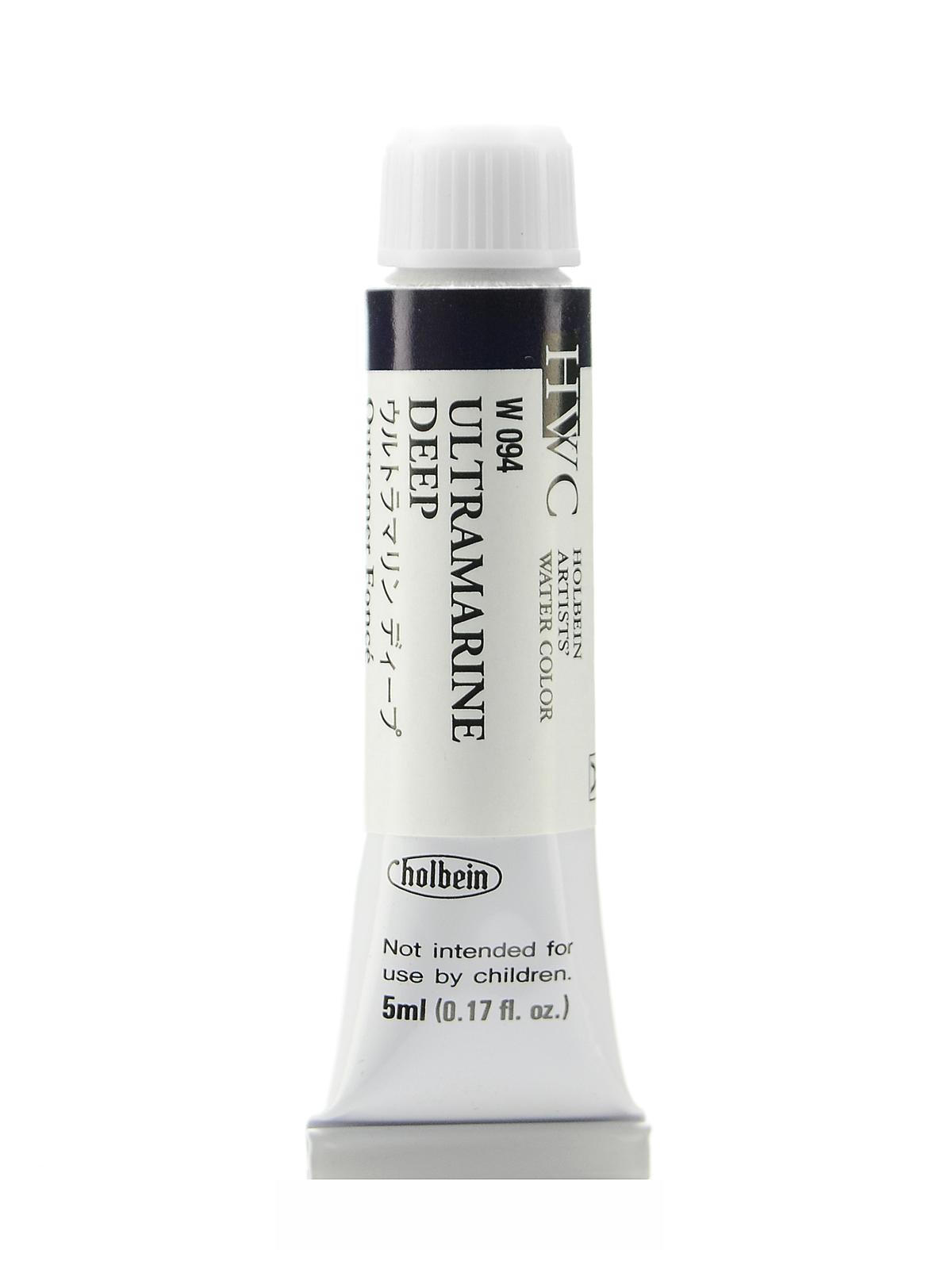 Artist Watercolor ultramarine deep 5 ml