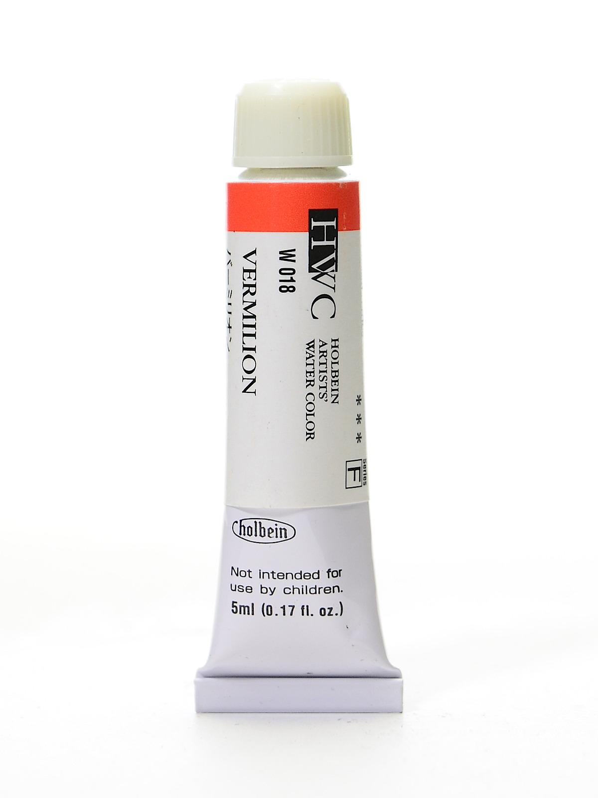 Artist Watercolor vermilion 5 ml