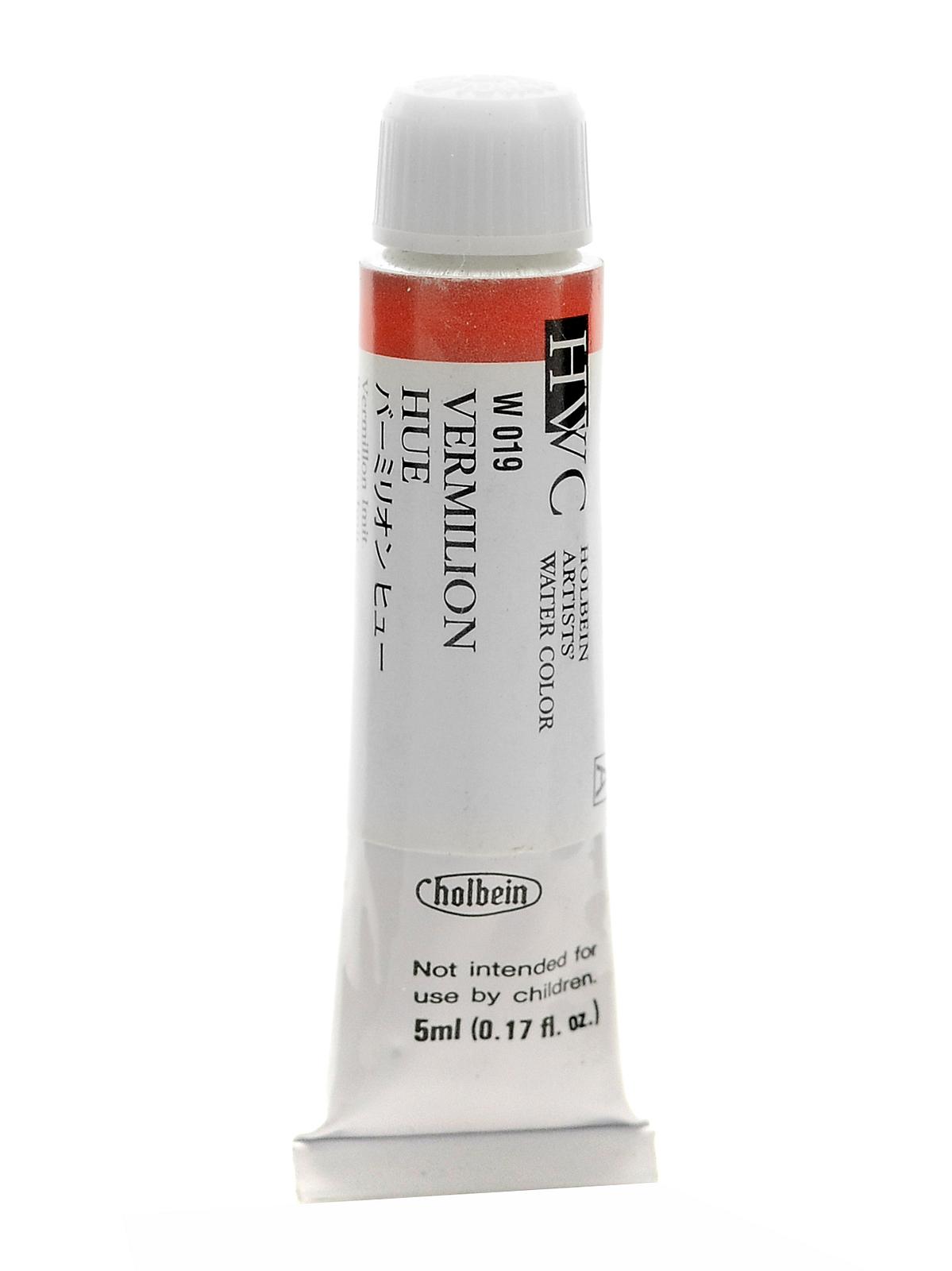 Artist Watercolor vermilion hue 5 ml