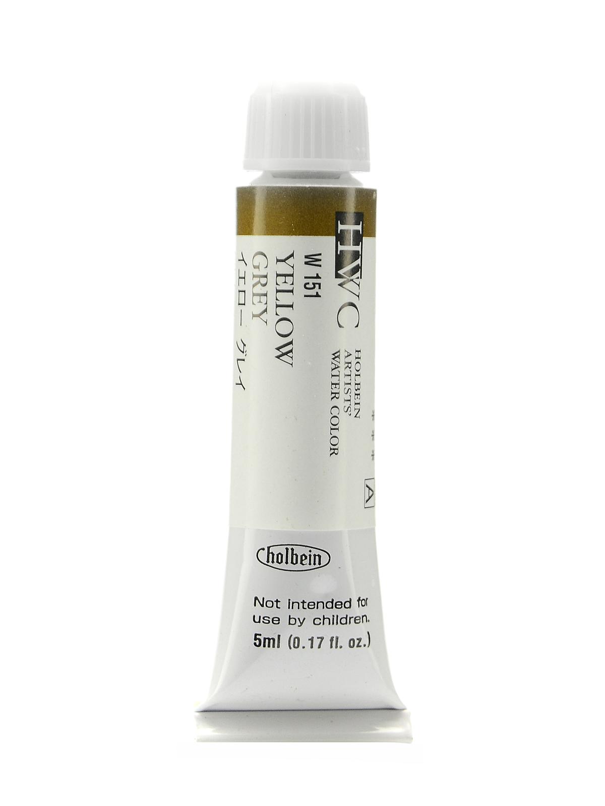 Artist Watercolor yellow grey 5 ml