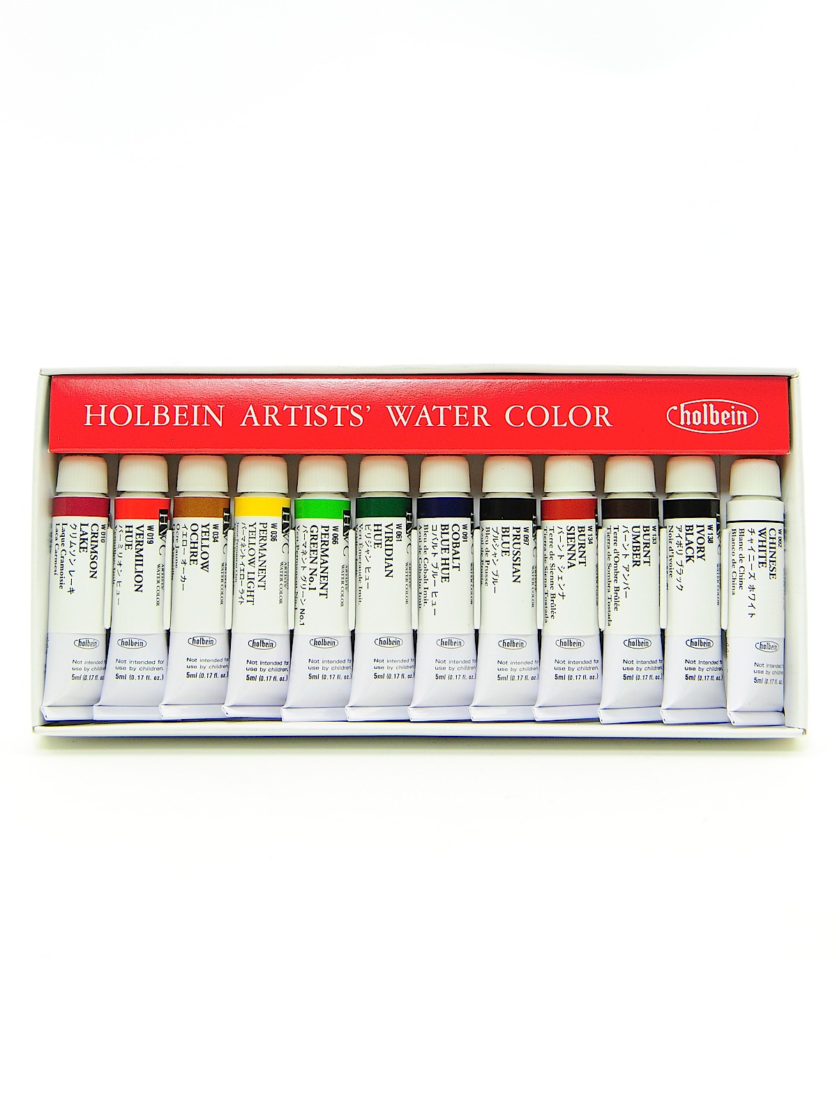 Artist Watercolor Sets set of 12