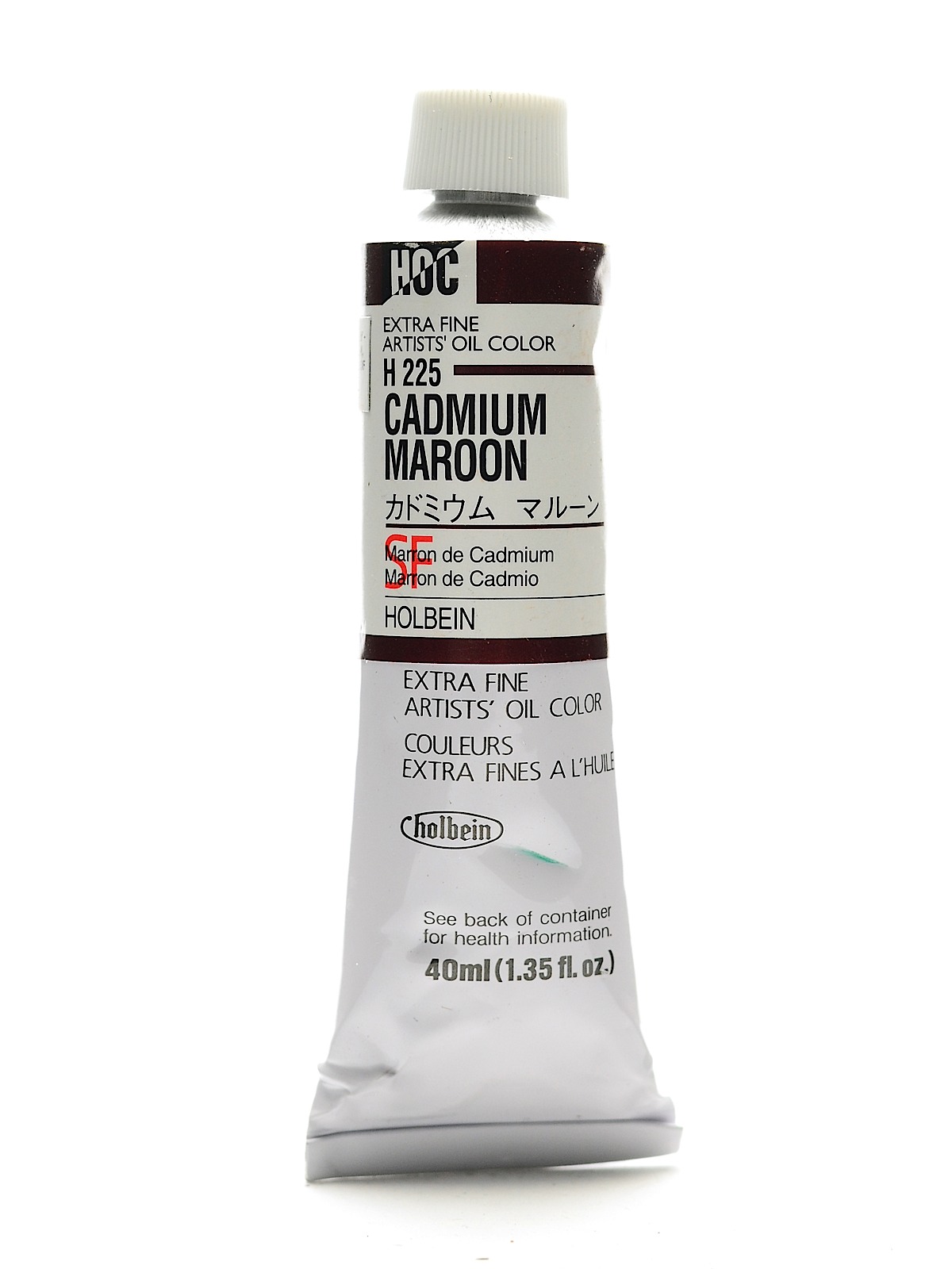 Artist Oil Colors cadmium maroon 40 ml