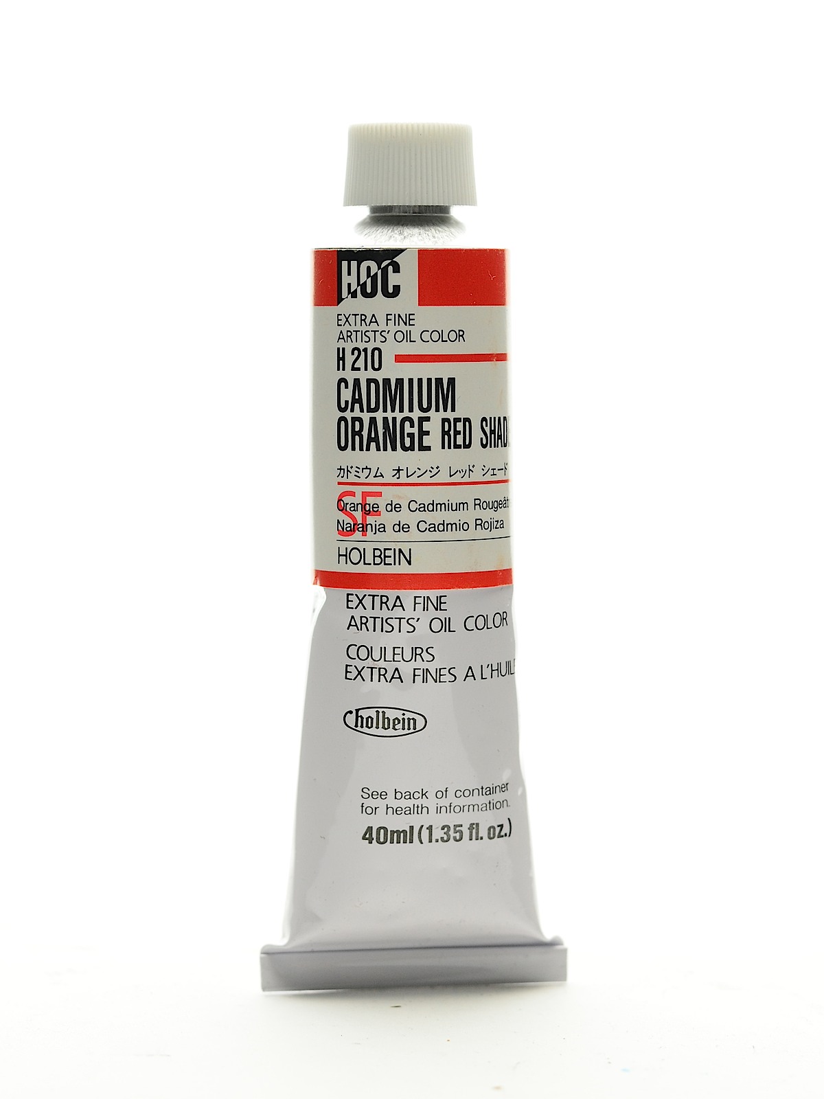 Artist Oil Colors cadmium orange red shade 40 ml