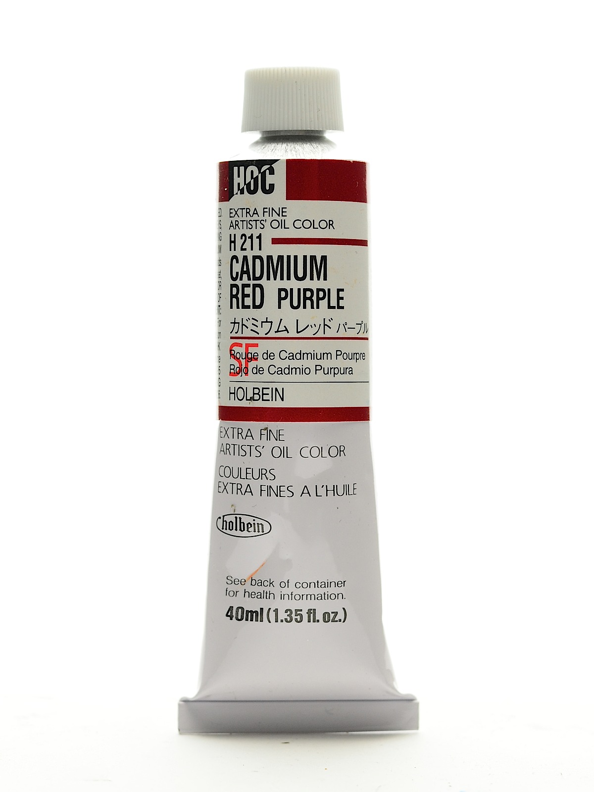 Artist Oil Colors Cadmium Red Purple 40 Ml