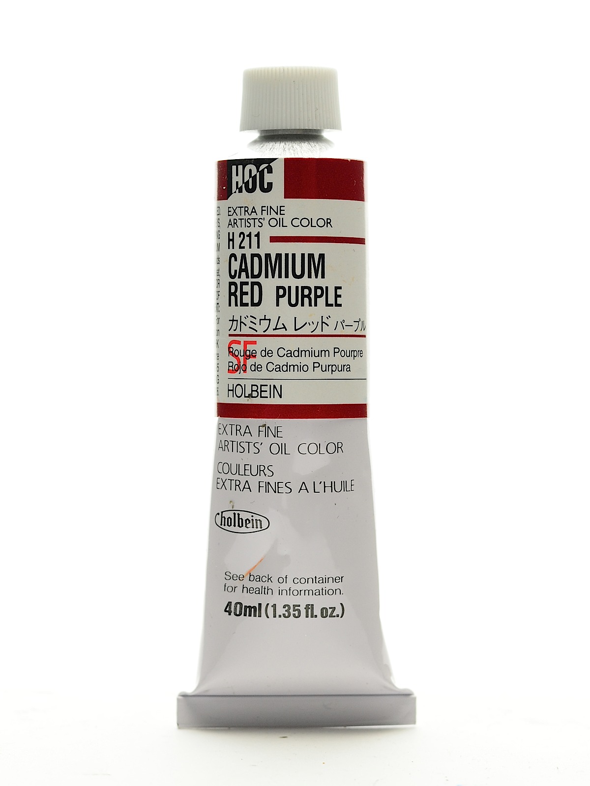 Artist Oil Colors cadmium red purple 40 ml