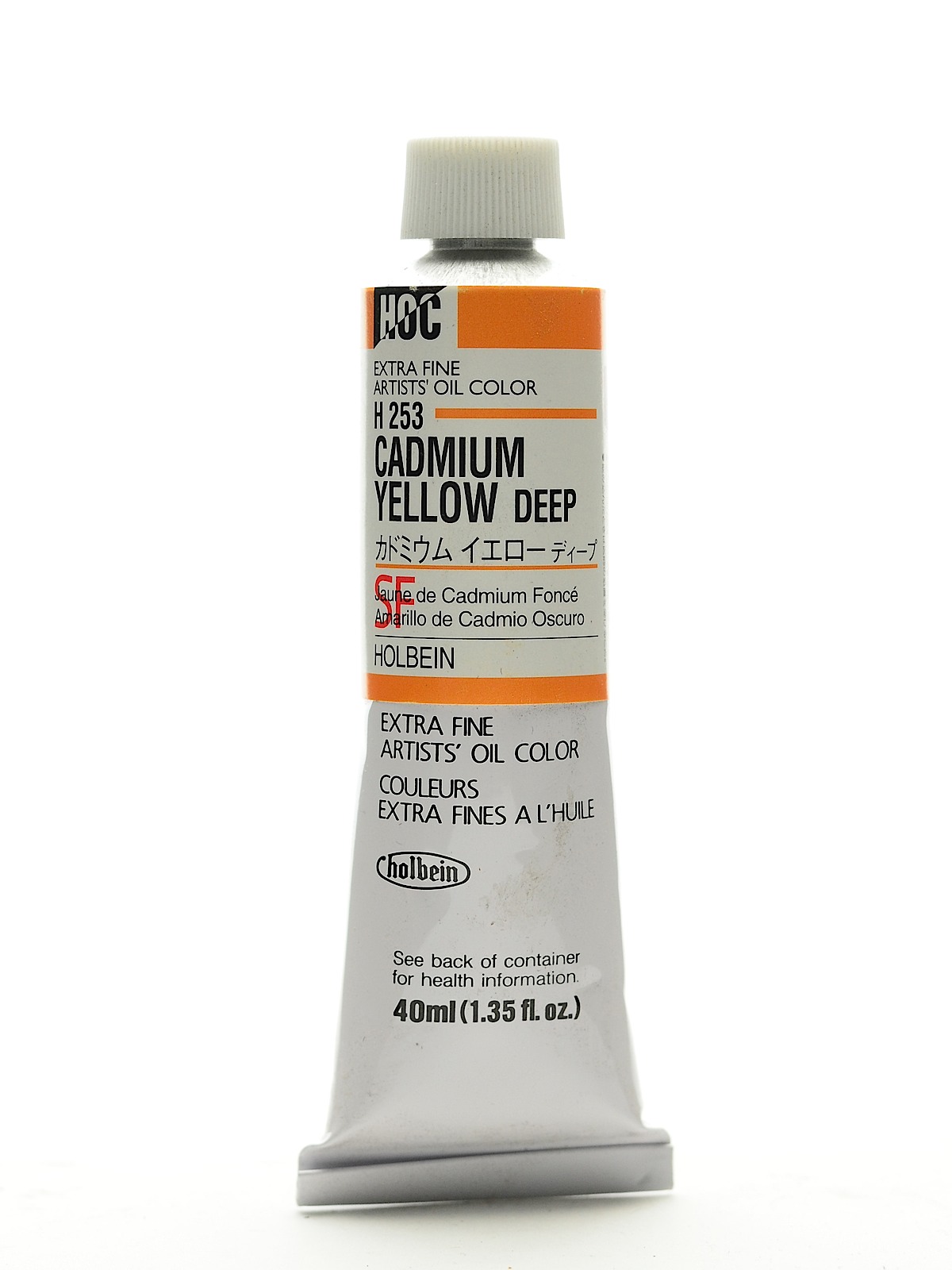 Artist Oil Colors cadmium yellow deep 40 ml