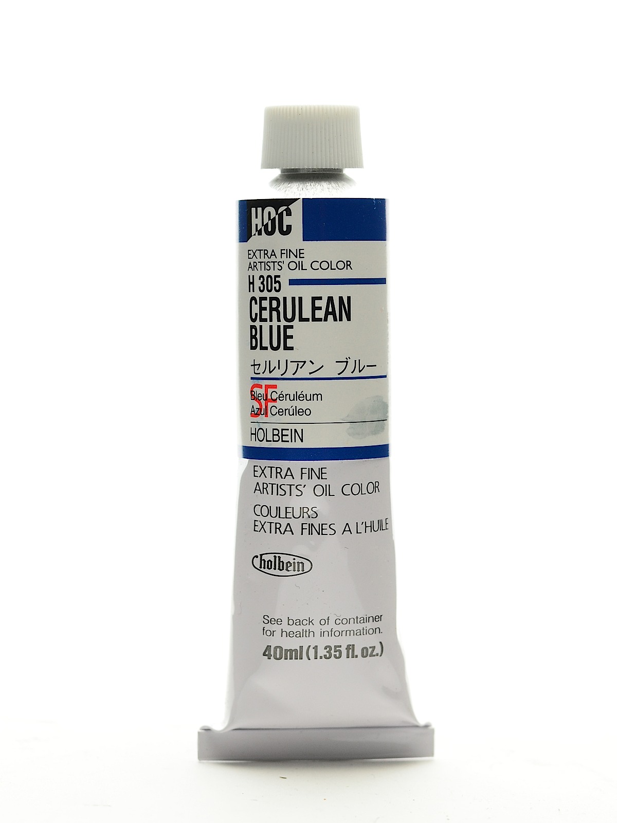 Artist Oil Colors Cerulean Blue 40 Ml