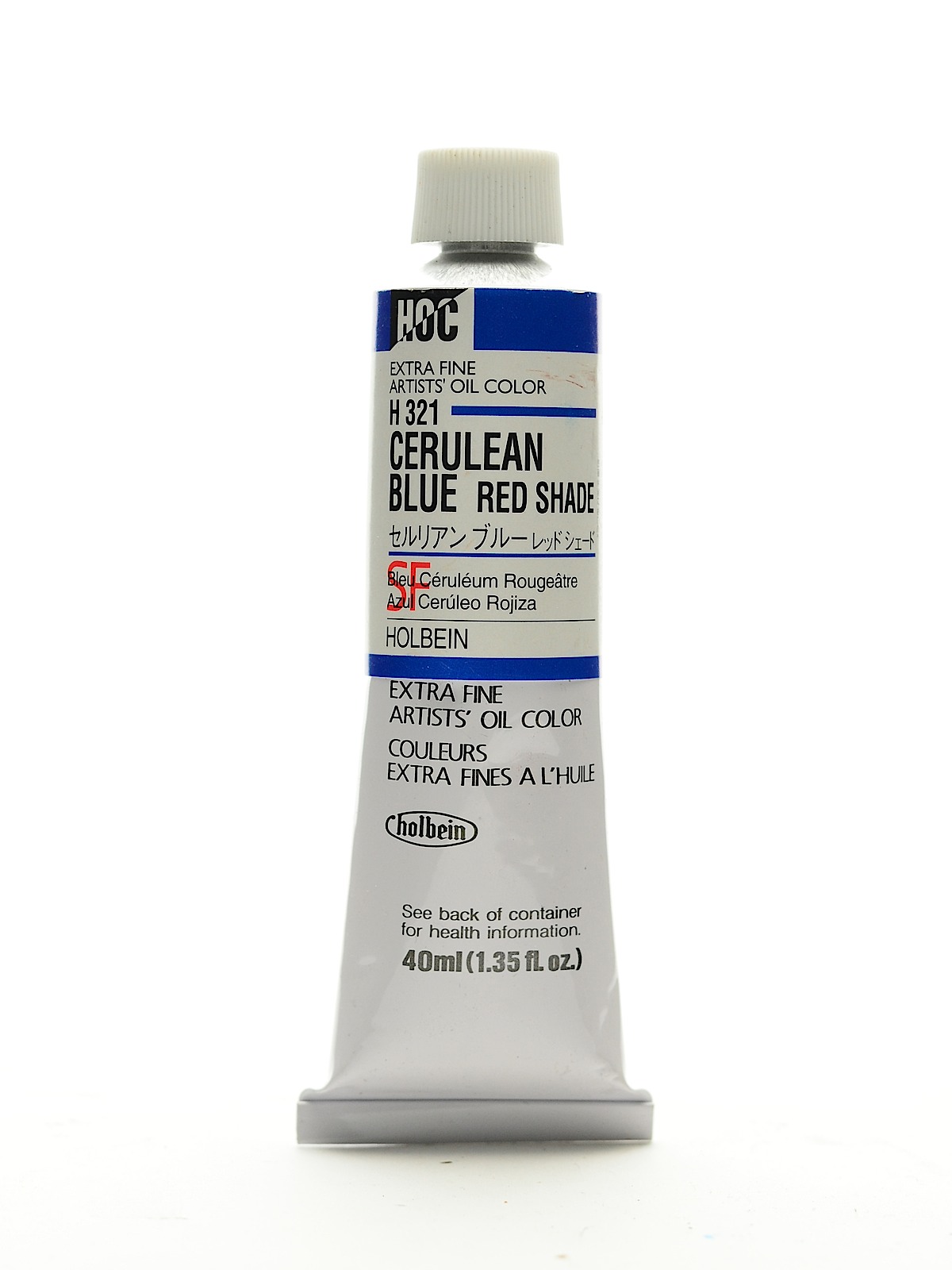 Artist Oil Colors cerulean blue red shade 40 ml