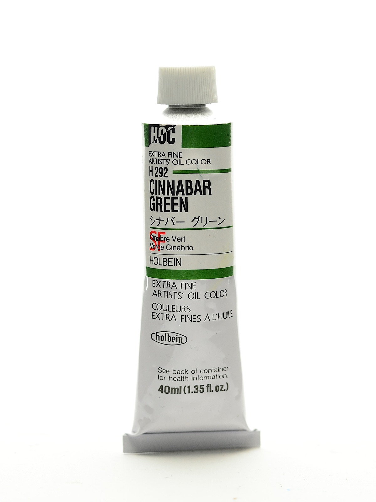 Artist Oil Colors cinnabar green 40 ml